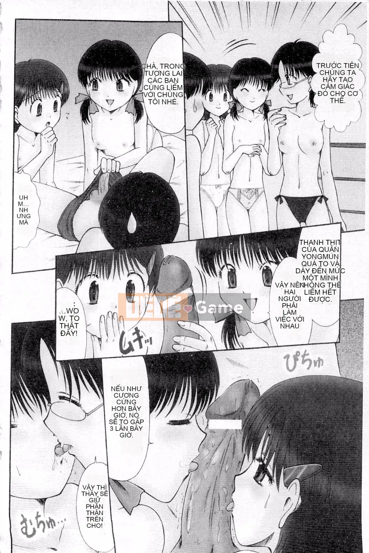 PLUM DX 3 Mani tôn sùng truyện tranh cảm giác mới