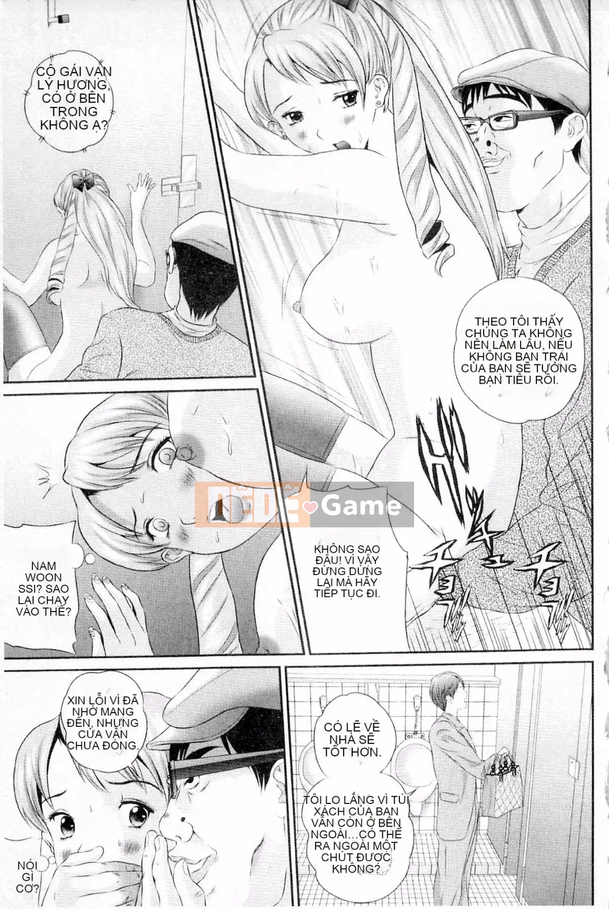 PLUM DX 3 Mani tôn sùng truyện tranh cảm giác mới