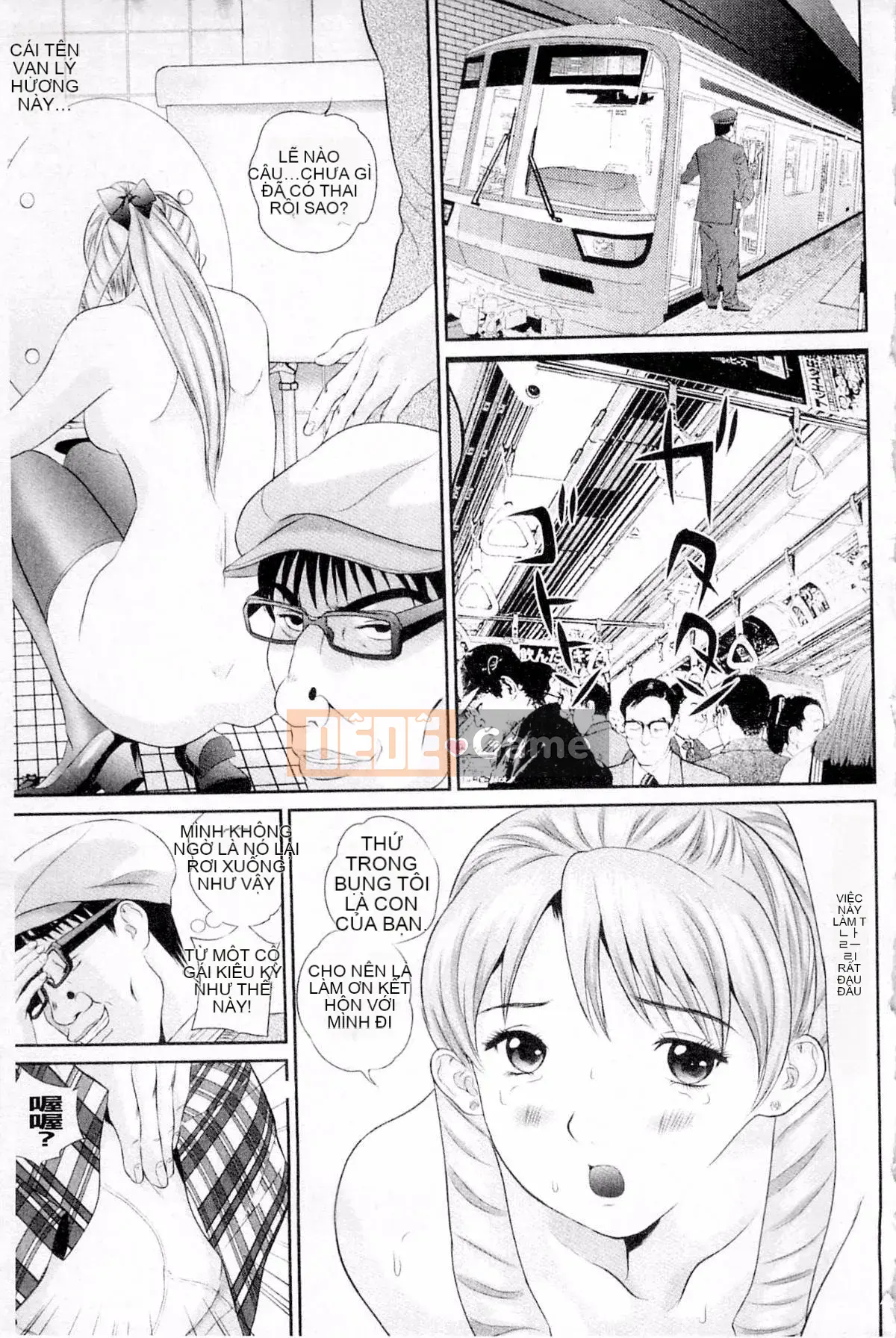 PLUM DX 3 Mani tôn sùng truyện tranh cảm giác mới