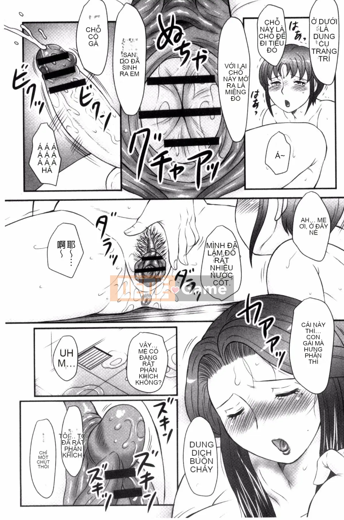 [Câu lạc bộ Fukusen] Lần giao cấu đầu tiên của tôi với con trai tôi ... Hãy nhìn tôi-Đề xuất của mẹ và con "Kan"