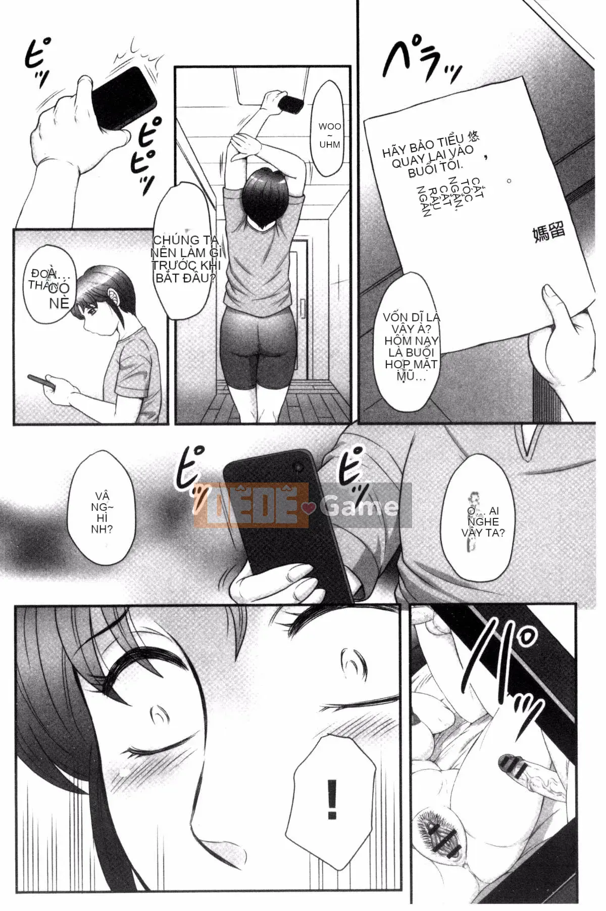 [Câu lạc bộ Fukusen] Lần giao cấu đầu tiên của tôi với con trai tôi ... Hãy nhìn tôi-Đề xuất của mẹ và con "Kan"