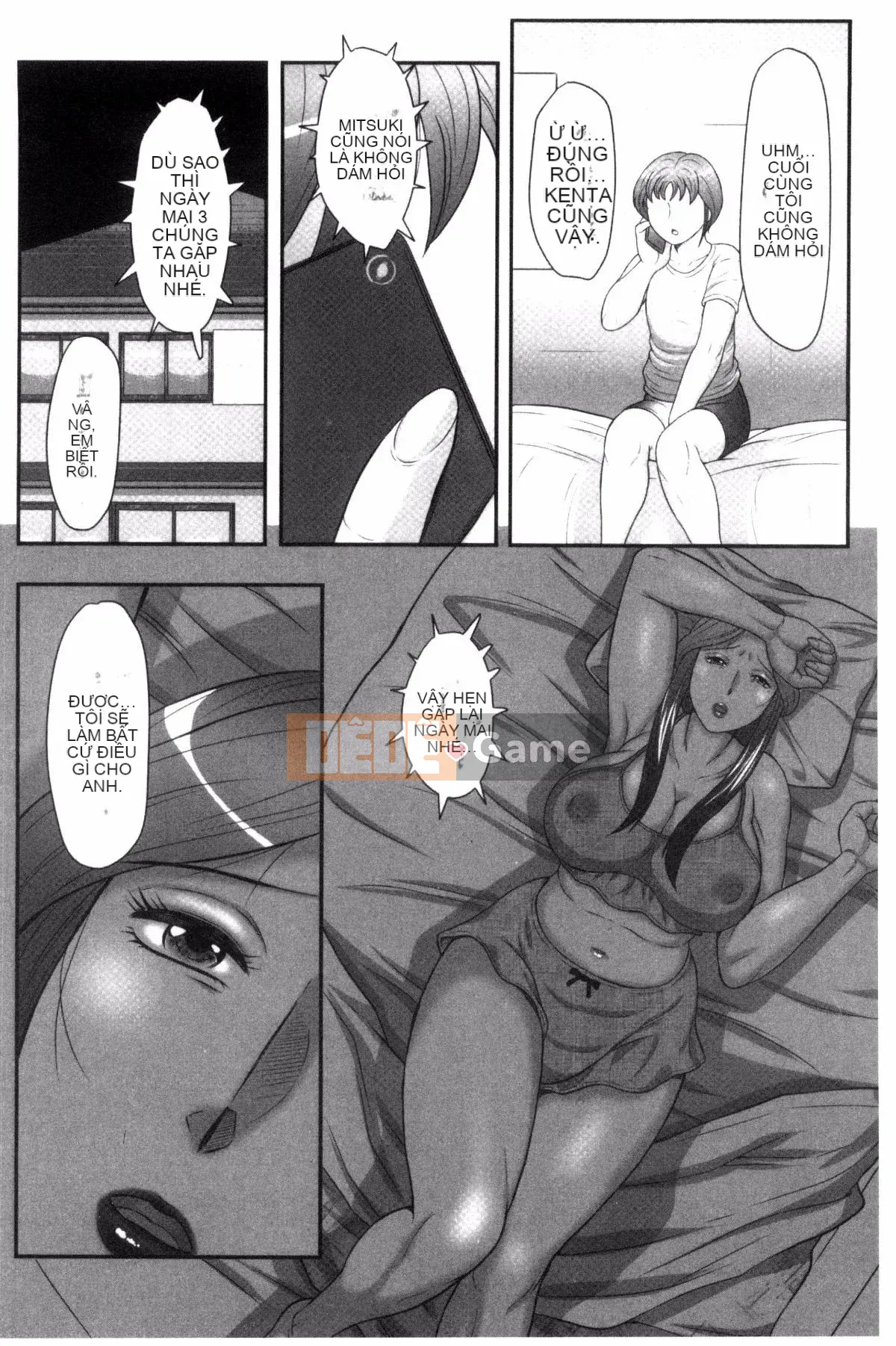 [Câu lạc bộ Fukusen] Lần giao cấu đầu tiên của tôi với con trai tôi ... Hãy nhìn tôi-Đề xuất của mẹ và con "Kan"