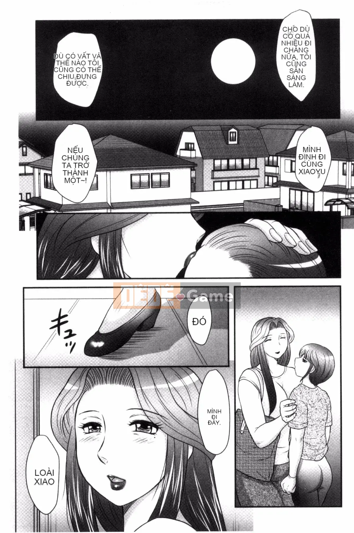 [Câu lạc bộ Fukusen] Lần giao cấu đầu tiên của tôi với con trai tôi ... Hãy nhìn tôi-Đề xuất của mẹ và con "Kan"