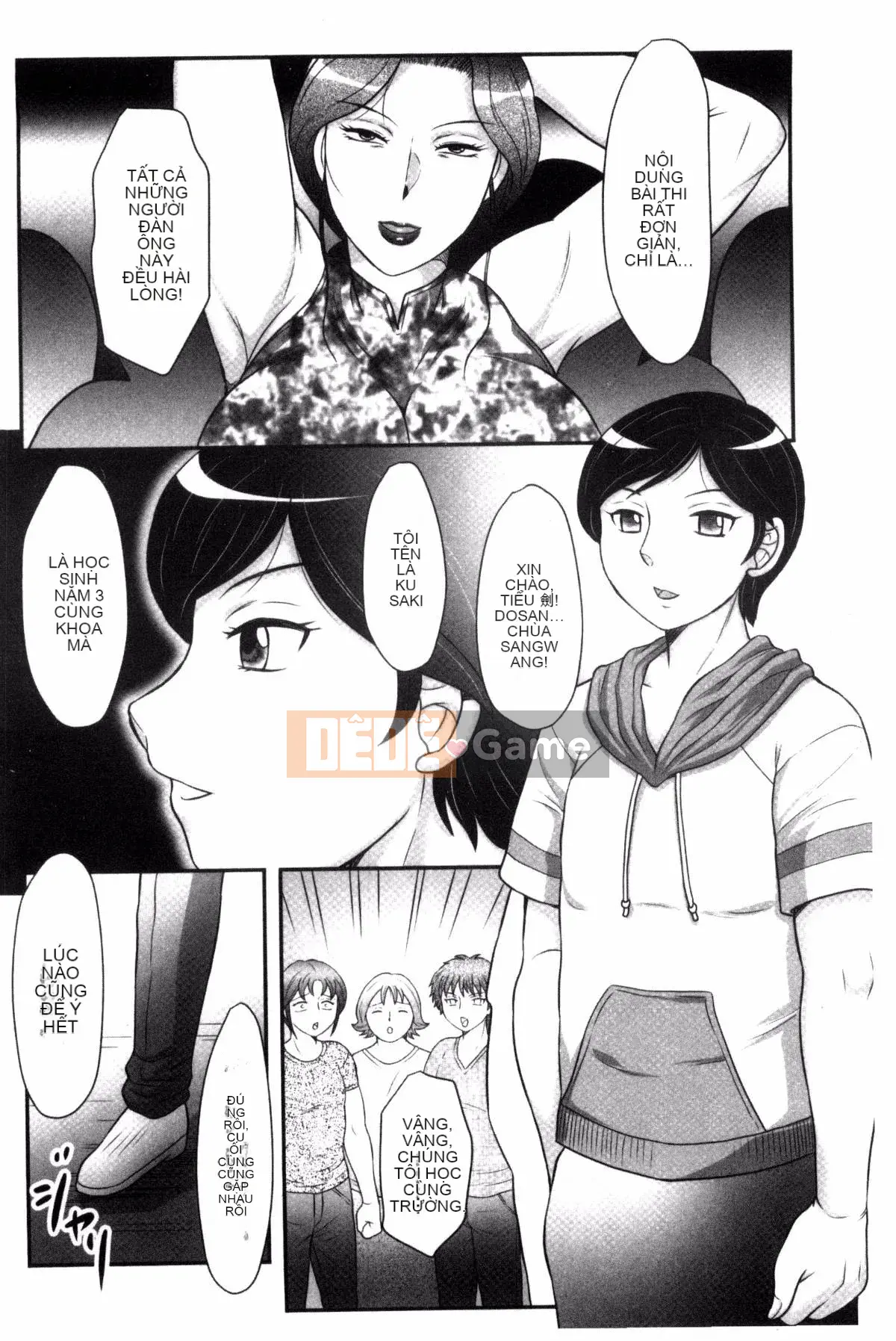 [Câu lạc bộ Fukusen] Lần giao cấu đầu tiên của tôi với con trai tôi ... Hãy nhìn tôi-Đề xuất của mẹ và con "Kan"