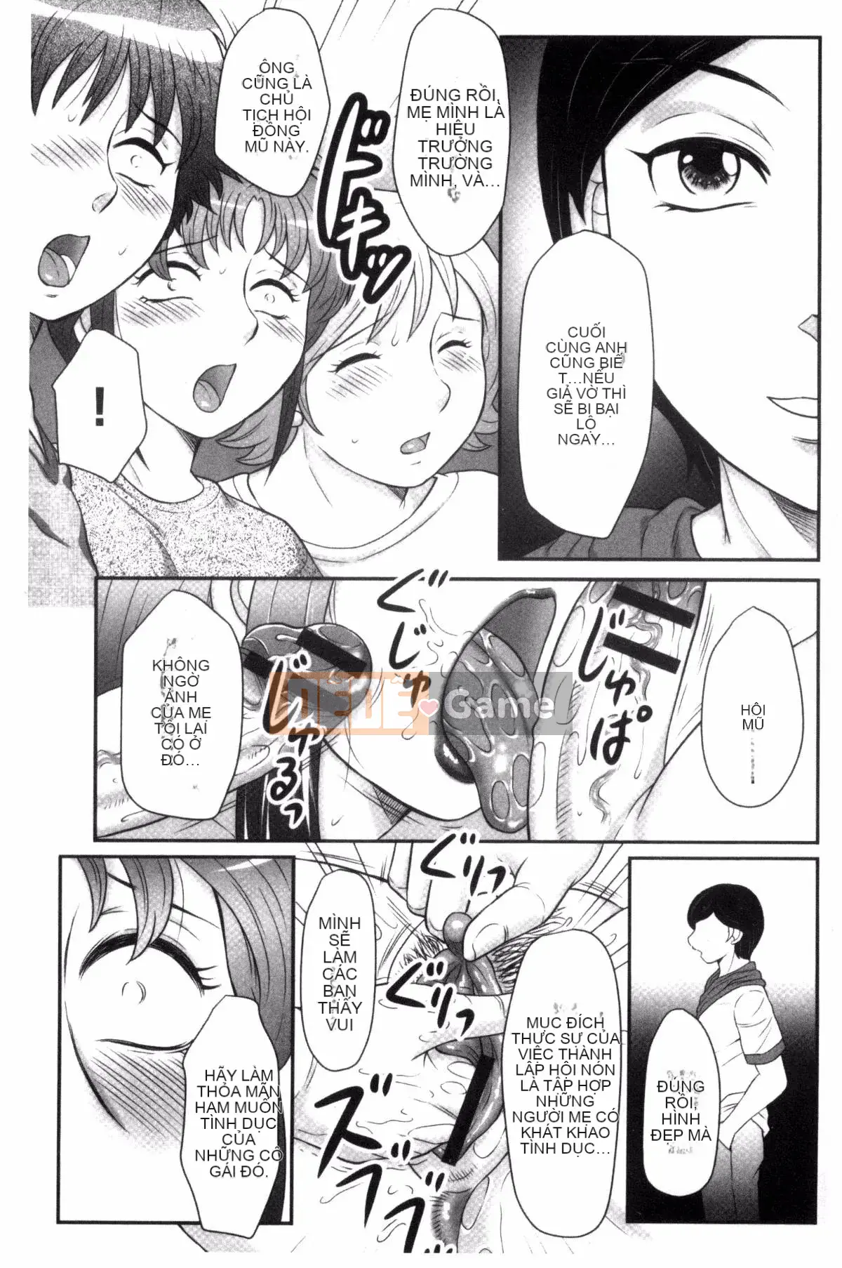 [Câu lạc bộ Fukusen] Lần giao cấu đầu tiên của tôi với con trai tôi ... Hãy nhìn tôi-Đề xuất của mẹ và con "Kan"