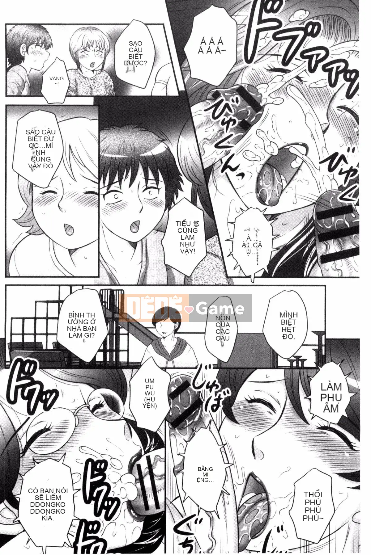 [Câu lạc bộ Fukusen] Lần giao cấu đầu tiên của tôi với con trai tôi ... Hãy nhìn tôi-Đề xuất của mẹ và con "Kan"