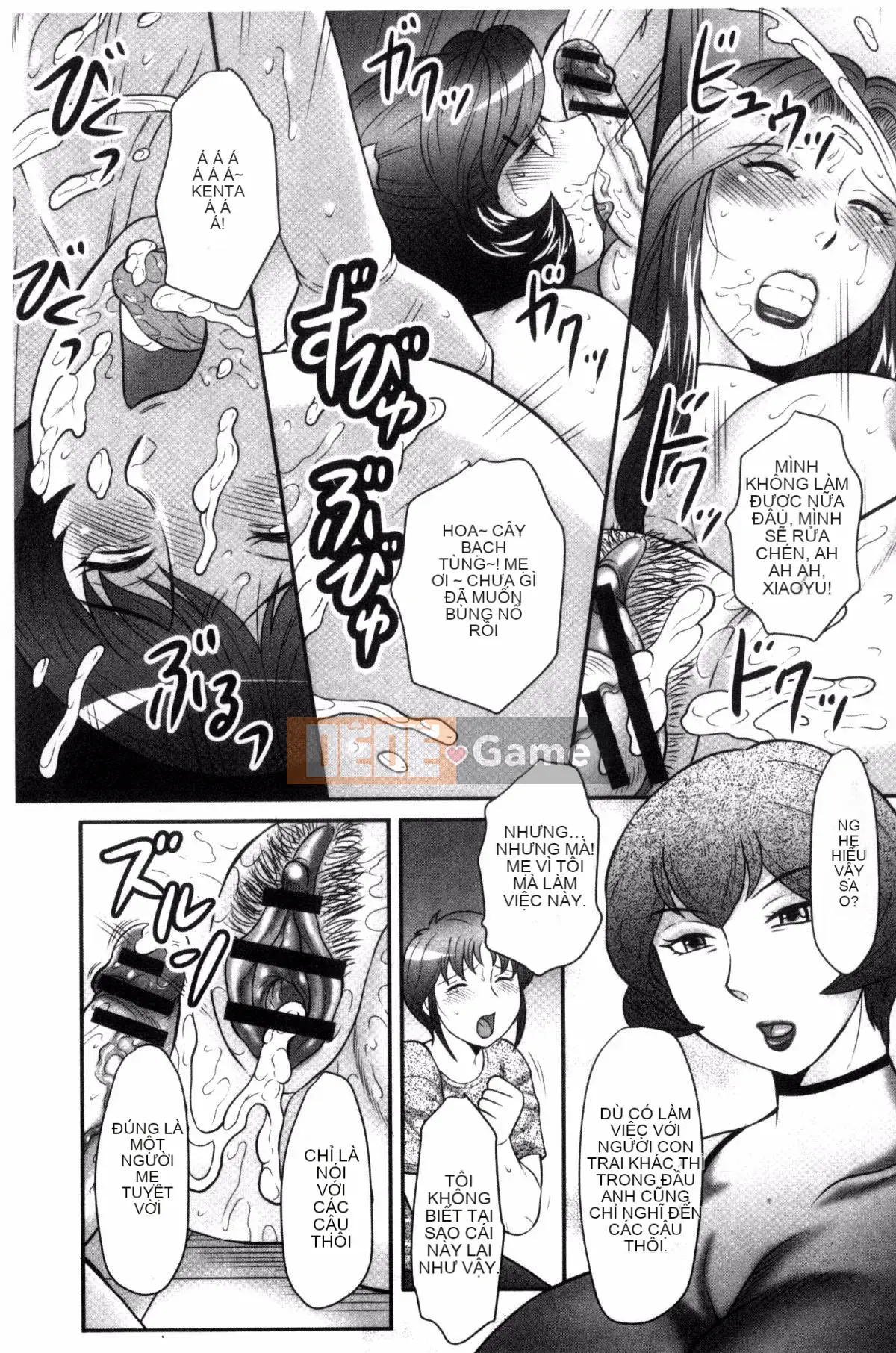 [Câu lạc bộ Fukusen] Lần giao cấu đầu tiên của tôi với con trai tôi ... Hãy nhìn tôi-Đề xuất của mẹ và con "Kan"