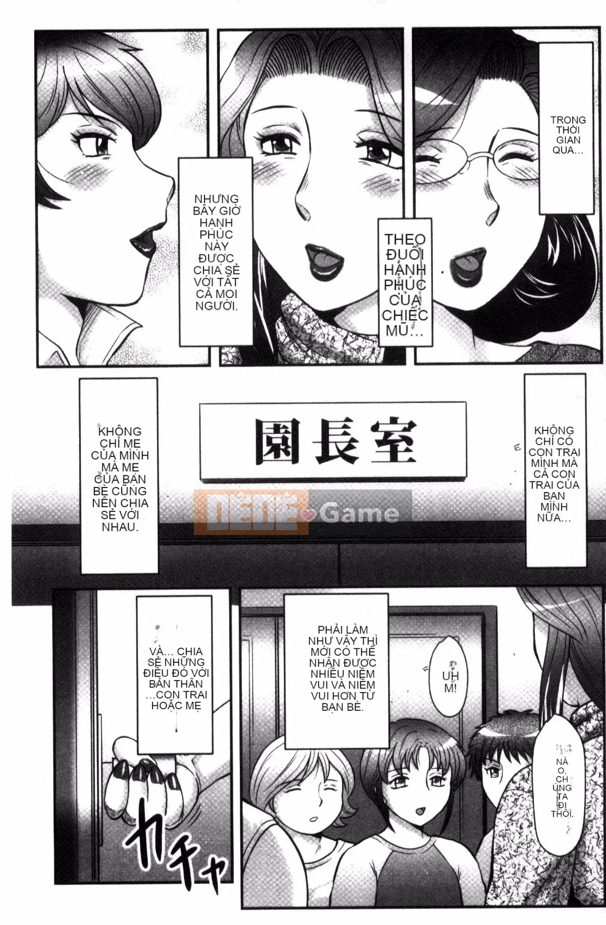 [Câu lạc bộ Fukusen] Lần giao cấu đầu tiên của tôi với con trai tôi ... Hãy nhìn tôi-Đề xuất của mẹ và con "Kan"