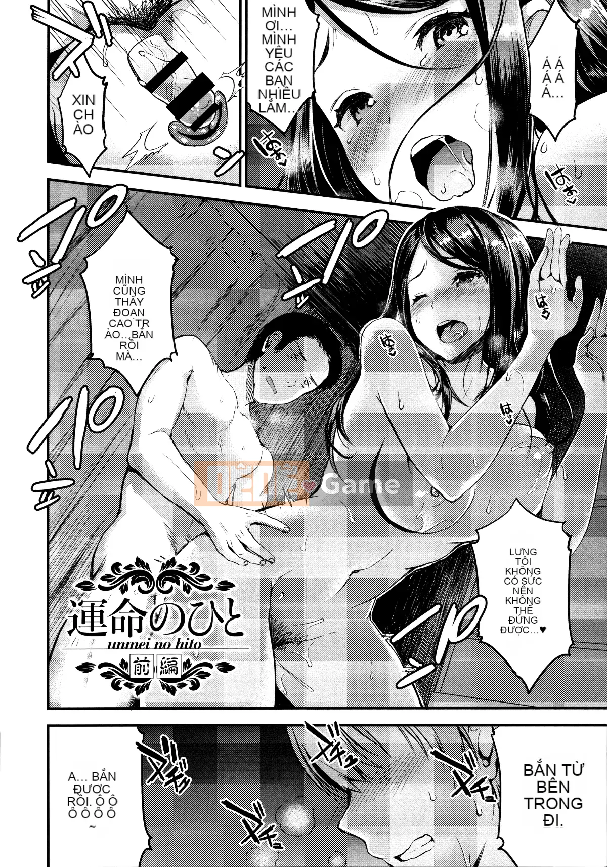 [Nhóm người Trung Quốc ngây thơ] [Sakura Otabe] Love Honey Play