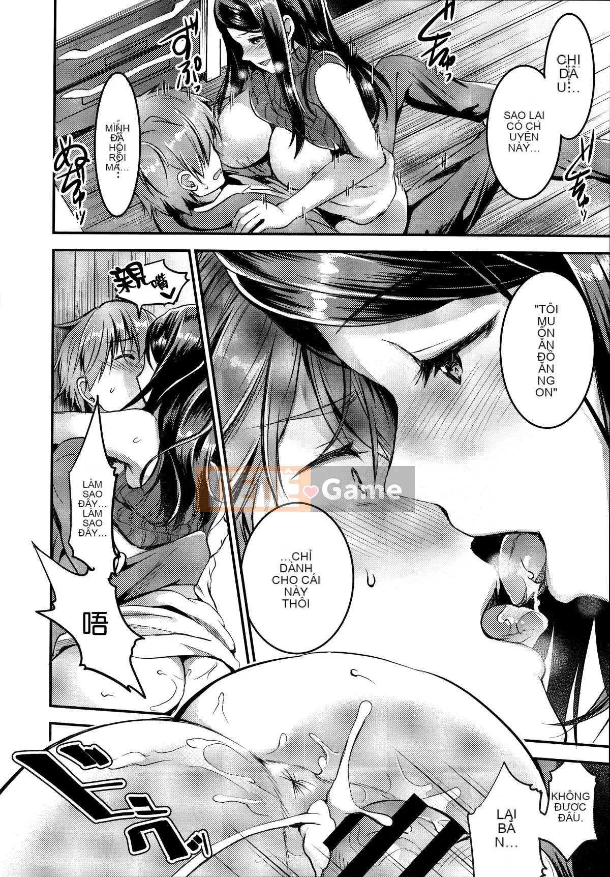 [Nhóm người Trung Quốc ngây thơ] [Sakura Otabe] Love Honey Play