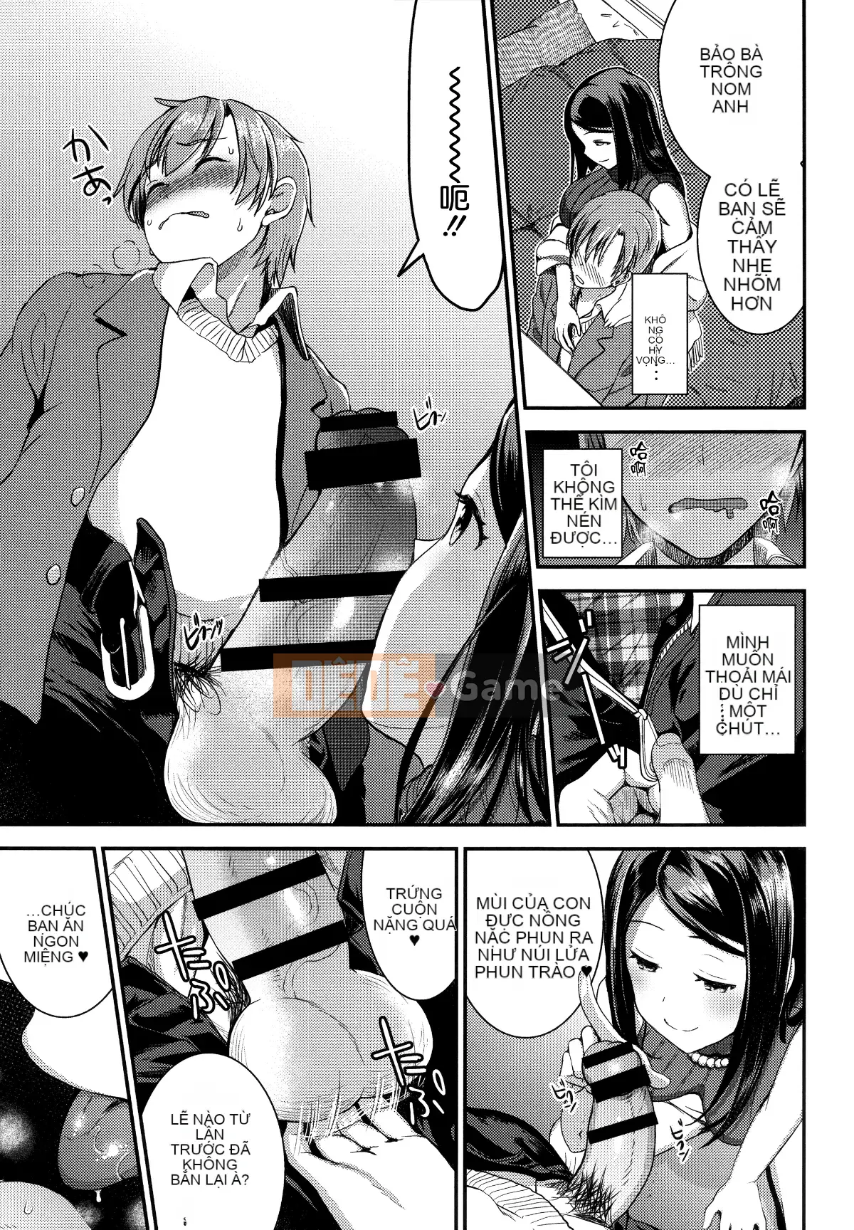 [Nhóm người Trung Quốc ngây thơ] [Sakura Otabe] Love Honey Play