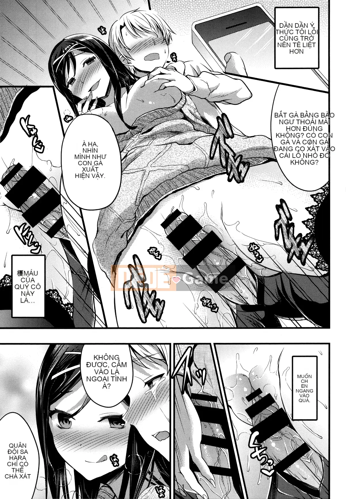 [Nhóm người Trung Quốc ngây thơ] [Sakura Otabe] Love Honey Play