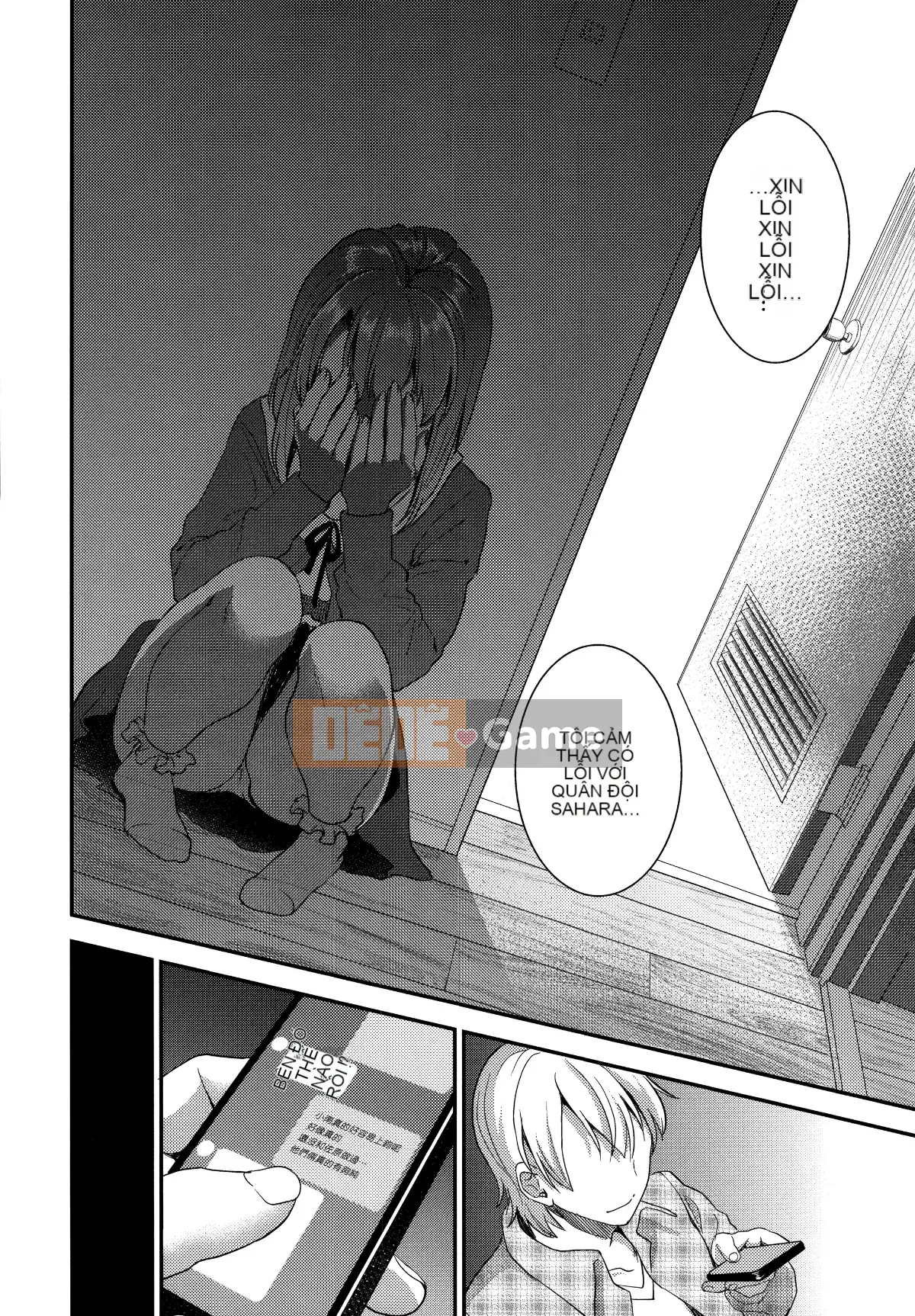 [Nhóm người Trung Quốc ngây thơ] [Sakura Otabe] Love Honey Play