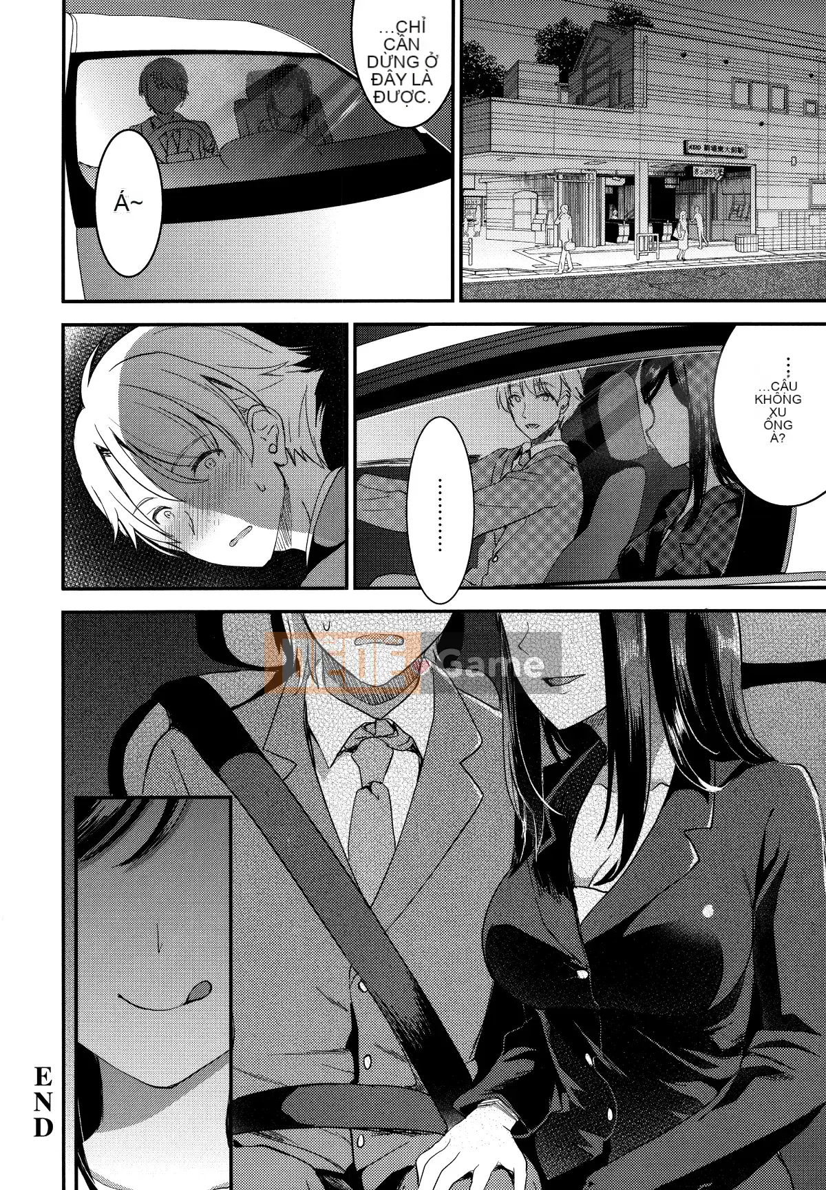 [Nhóm người Trung Quốc ngây thơ] [Sakura Otabe] Love Honey Play