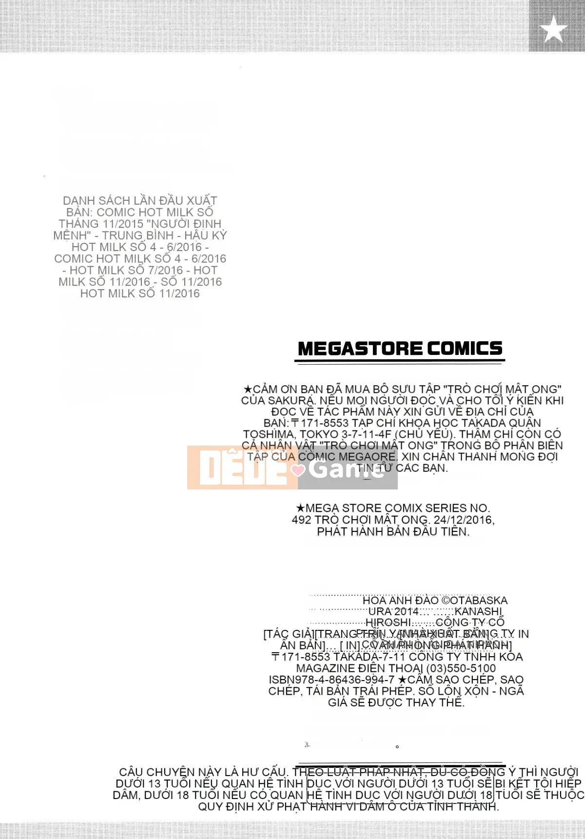 [Nhóm người Trung Quốc ngây thơ] [Sakura Otabe] Love Honey Play