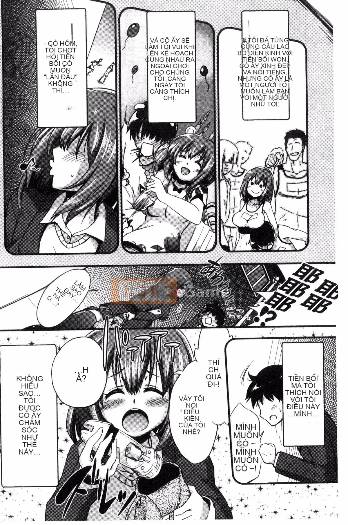 [Kurenai Yuimato] Tôi bị quản lý, bị quản lý, bị quản lý