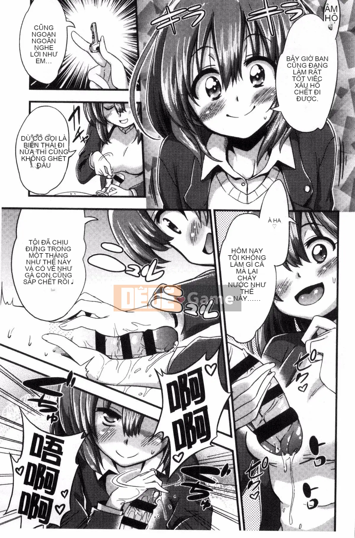 [Kurenai Yuimato] Tôi bị quản lý, bị quản lý, bị quản lý