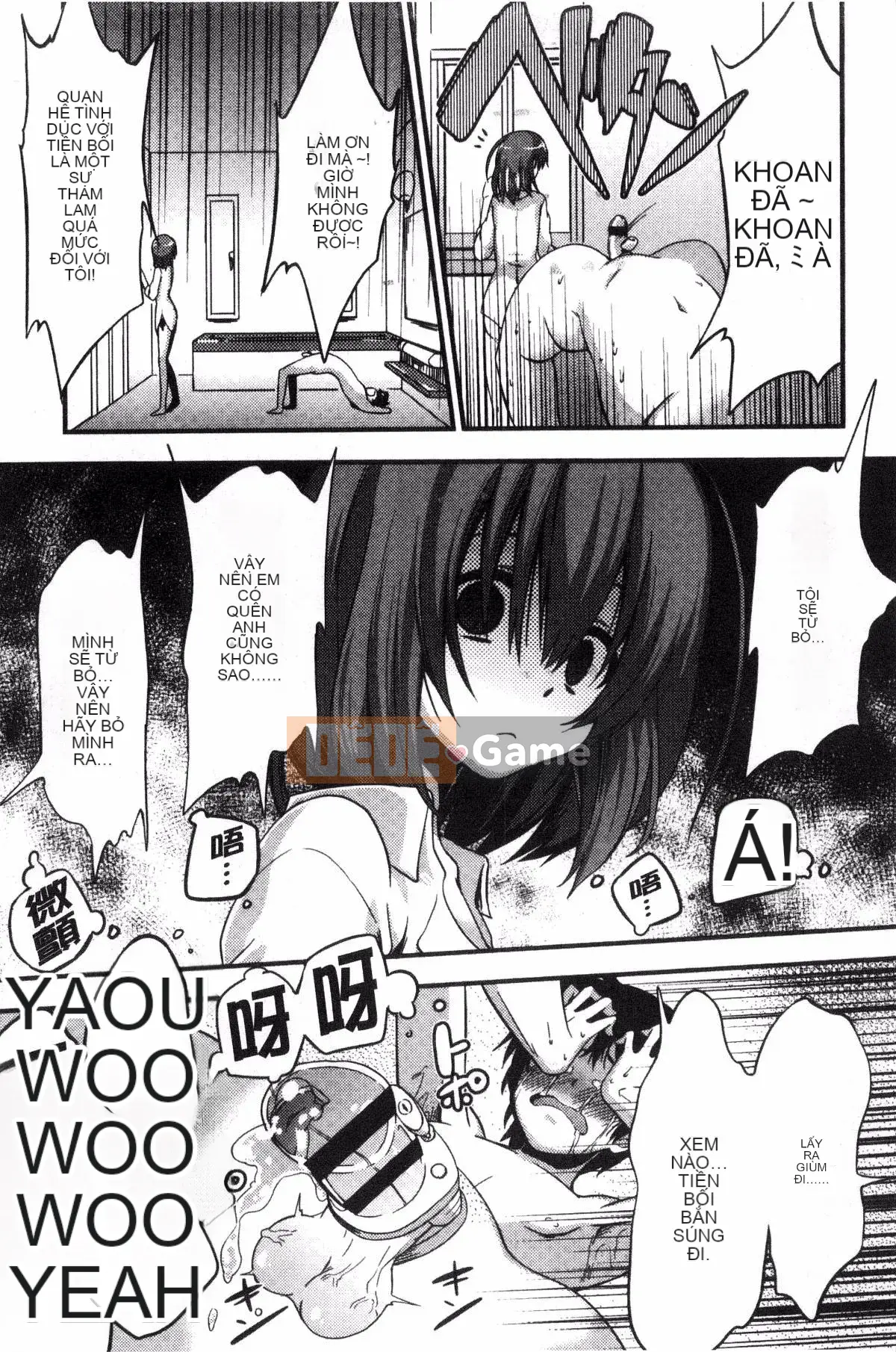 [Kurenai Yuimato] Tôi bị quản lý, bị quản lý, bị quản lý