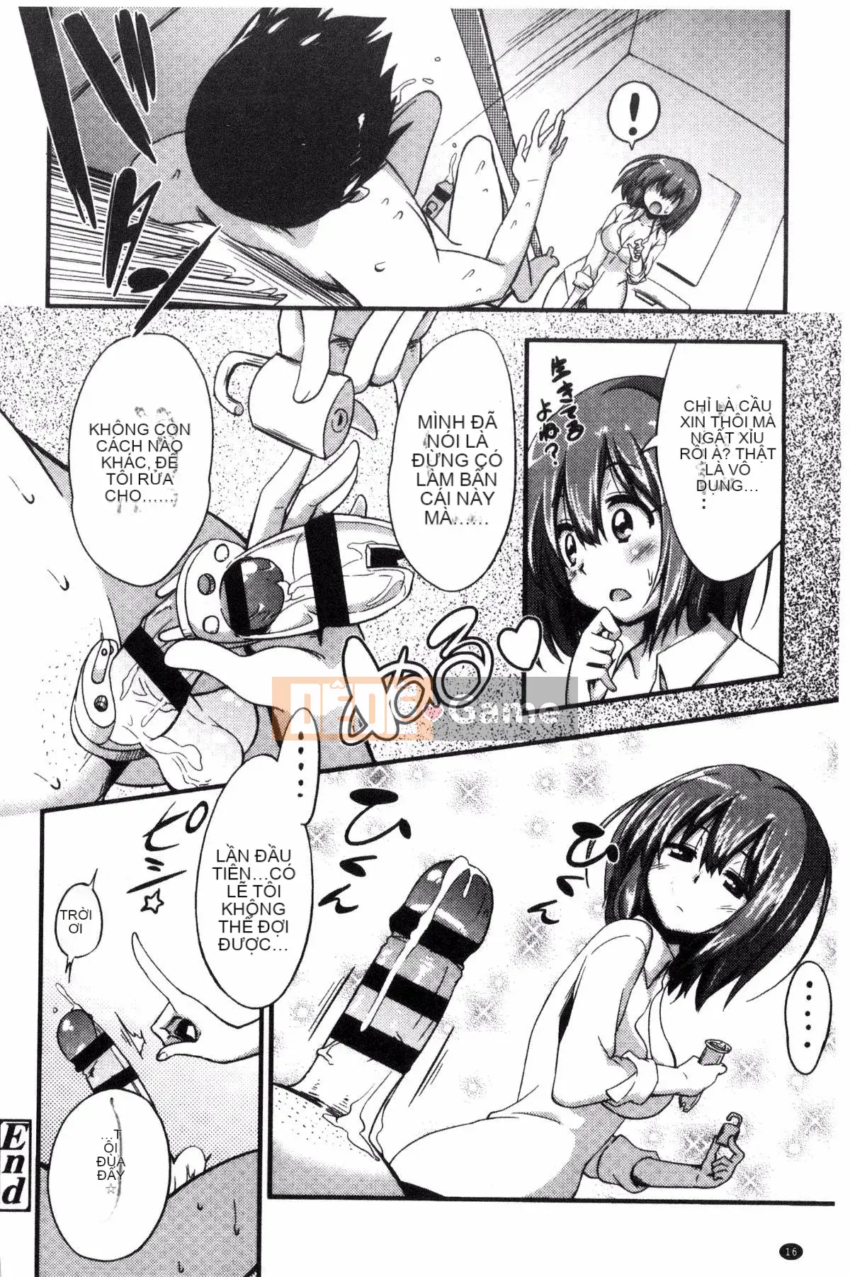 [Kurenai Yuimato] Tôi bị quản lý, bị quản lý, bị quản lý