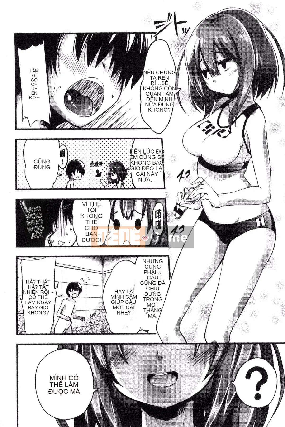 [Kurenai Yuimato] Tôi bị quản lý, bị quản lý, bị quản lý