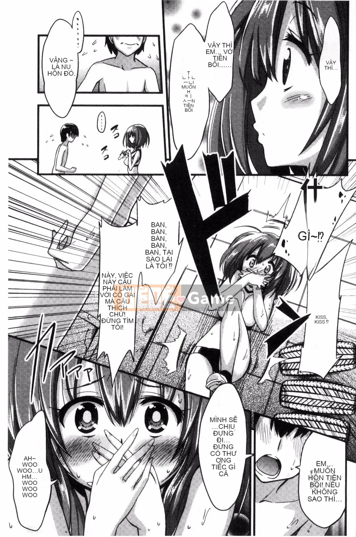 [Kurenai Yuimato] Tôi bị quản lý, bị quản lý, bị quản lý