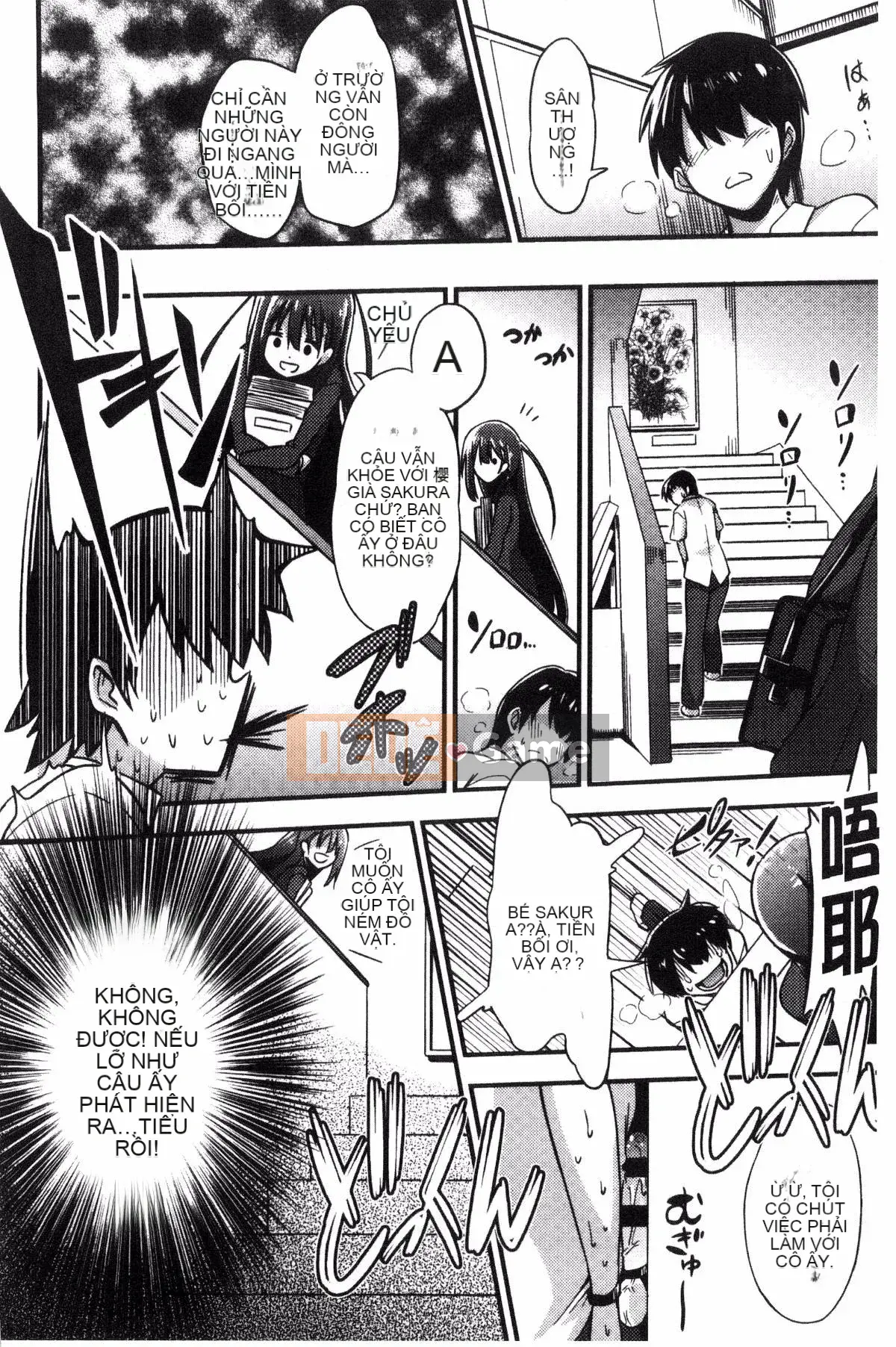 [Kurenai Yuimato] Tôi bị quản lý, bị quản lý, bị quản lý