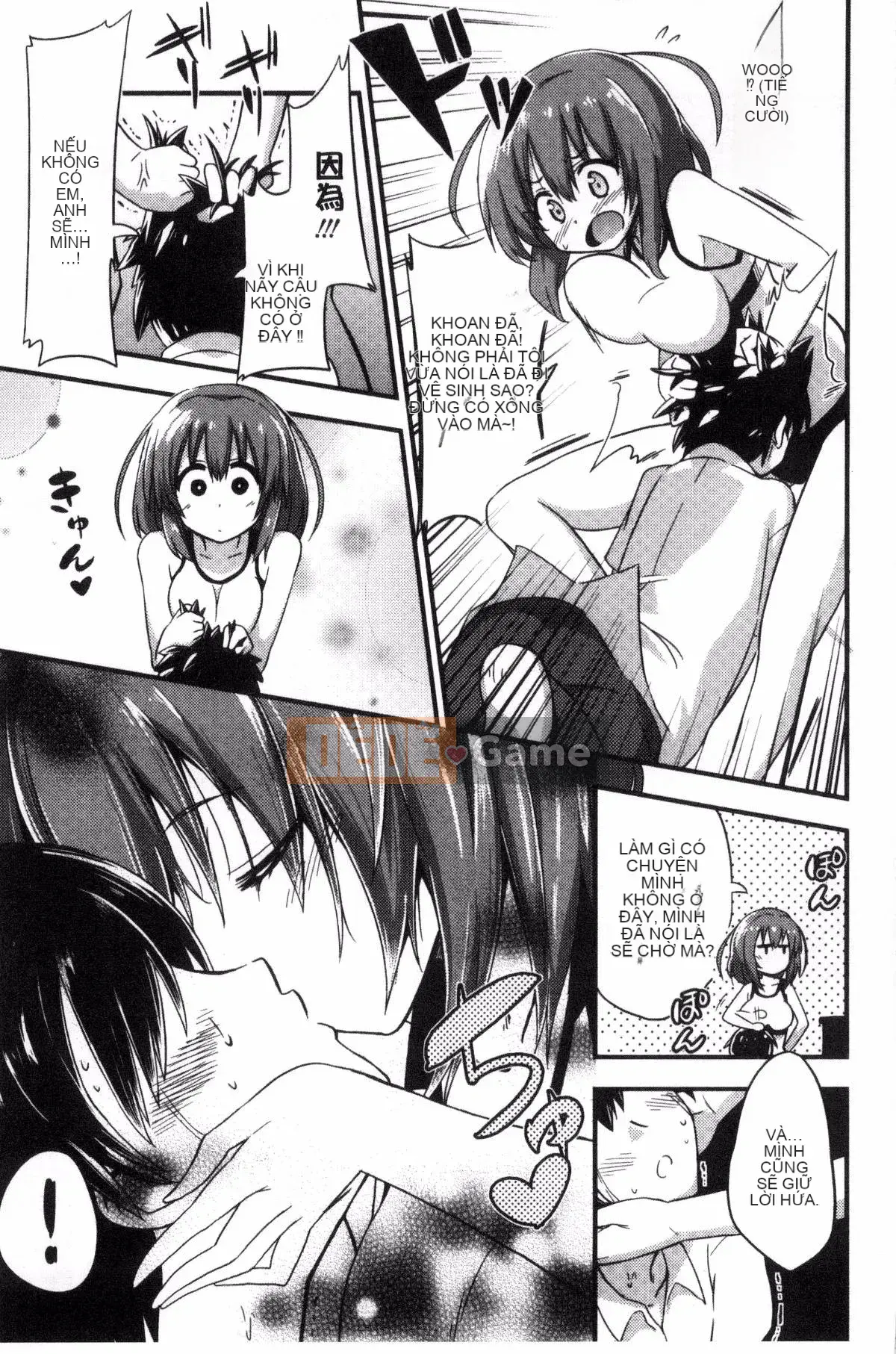 [Kurenai Yuimato] Tôi bị quản lý, bị quản lý, bị quản lý