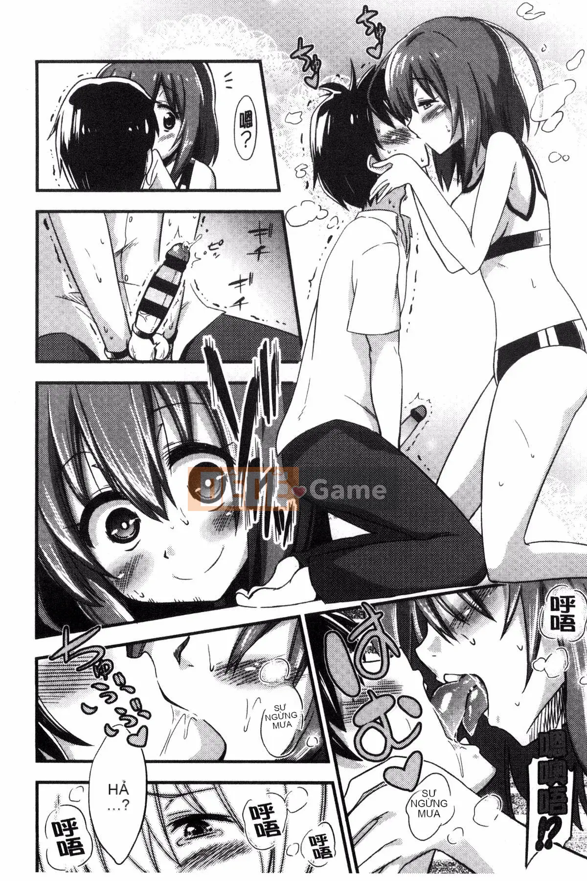 [Kurenai Yuimato] Tôi bị quản lý, bị quản lý, bị quản lý