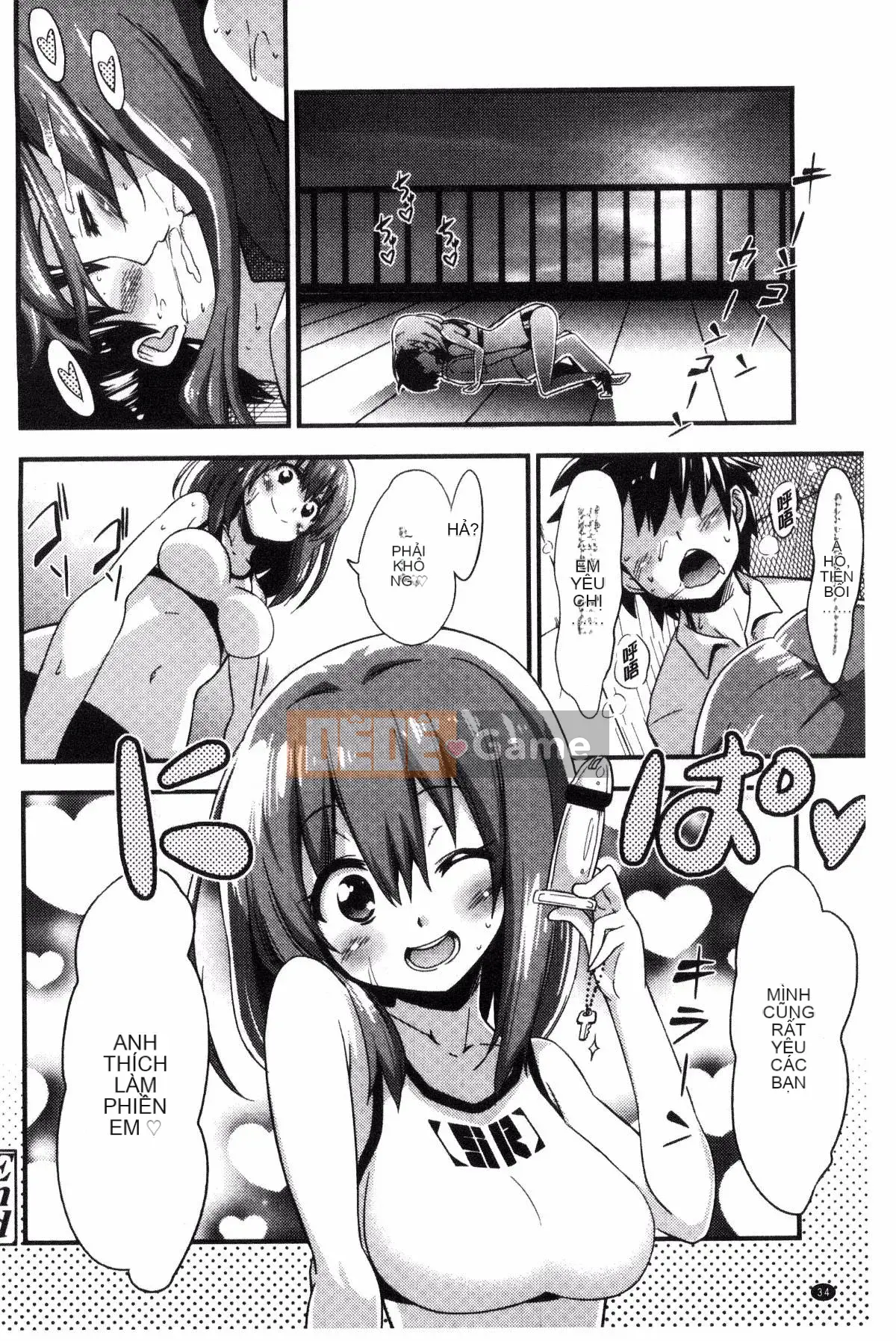 [Kurenai Yuimato] Tôi bị quản lý, bị quản lý, bị quản lý