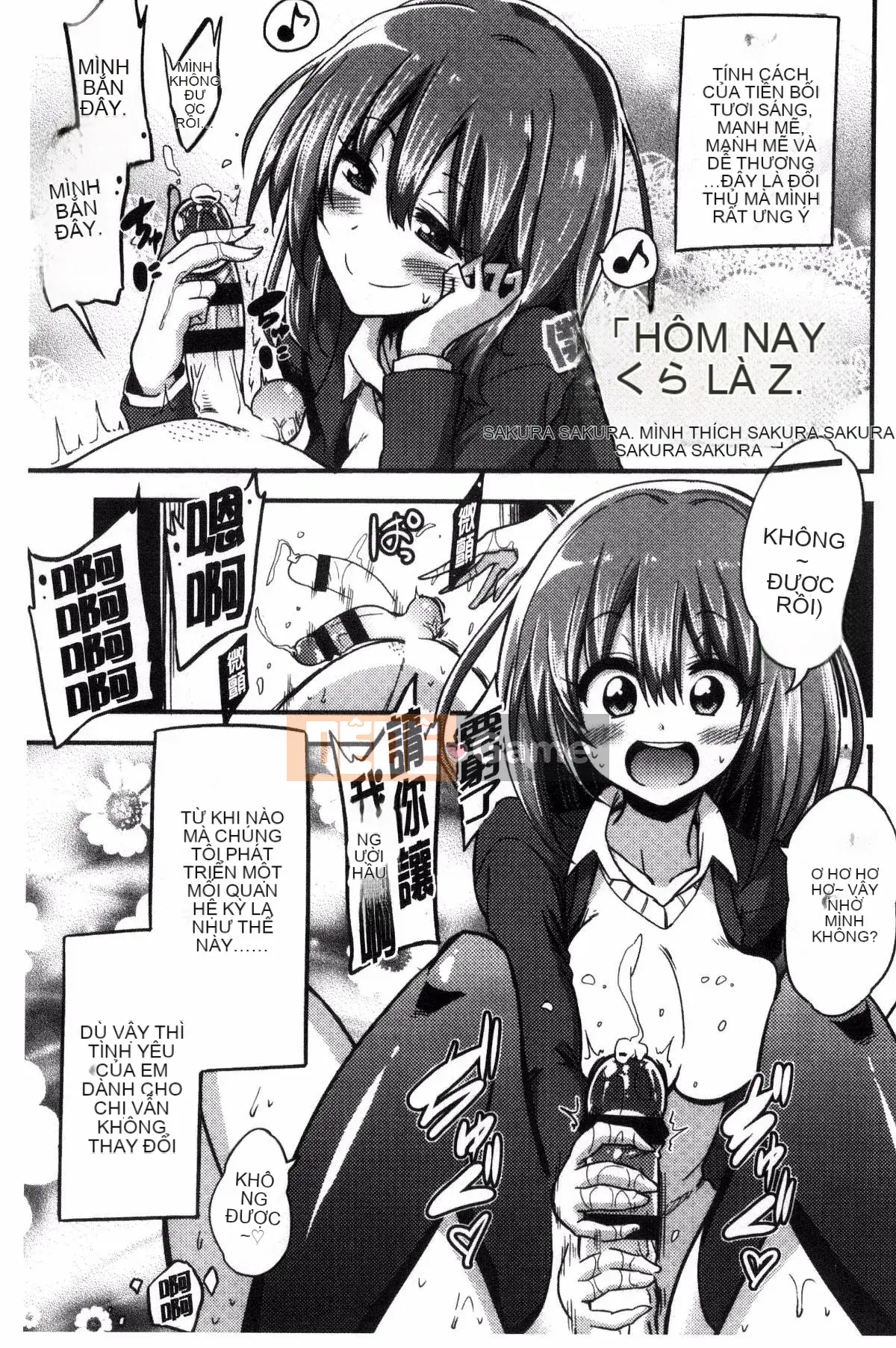 [Kurenai Yuimato] Tôi bị quản lý, bị quản lý, bị quản lý