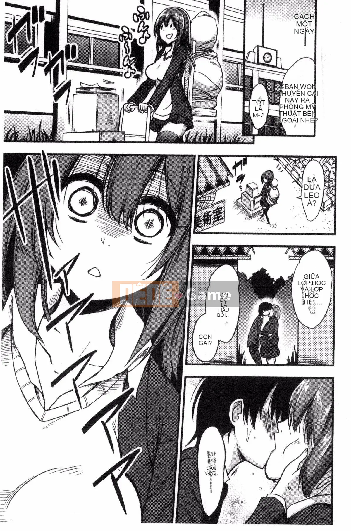 [Kurenai Yuimato] Tôi bị quản lý, bị quản lý, bị quản lý