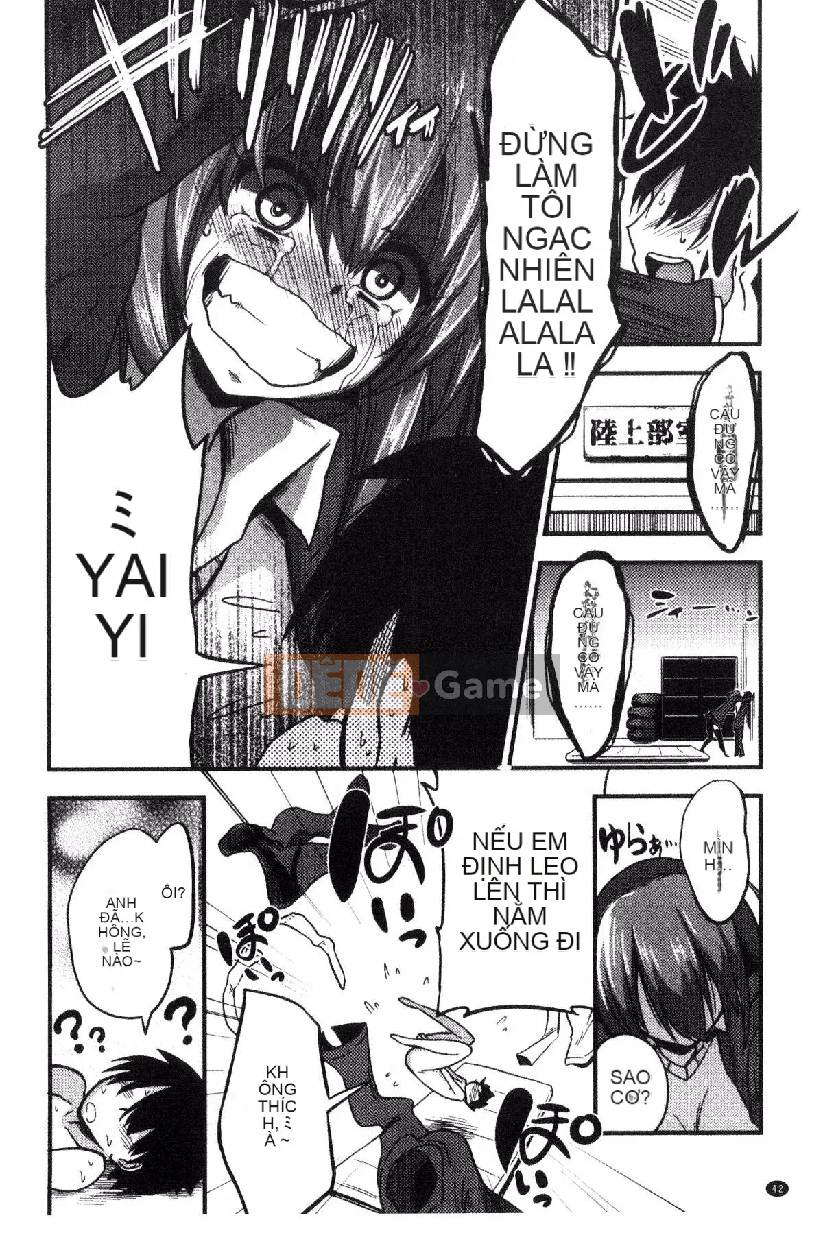 [Kurenai Yuimato] Tôi bị quản lý, bị quản lý, bị quản lý