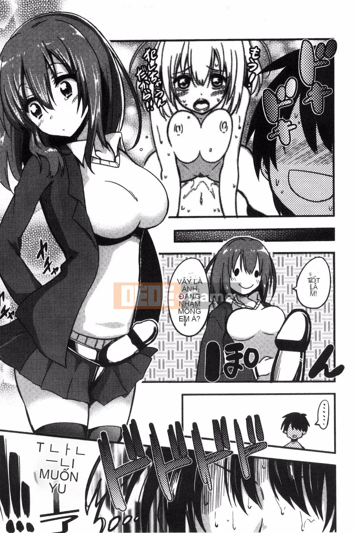 [Kurenai Yuimato] Tôi bị quản lý, bị quản lý, bị quản lý