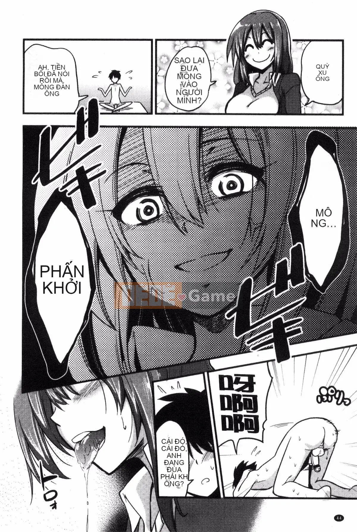 [Kurenai Yuimato] Tôi bị quản lý, bị quản lý, bị quản lý