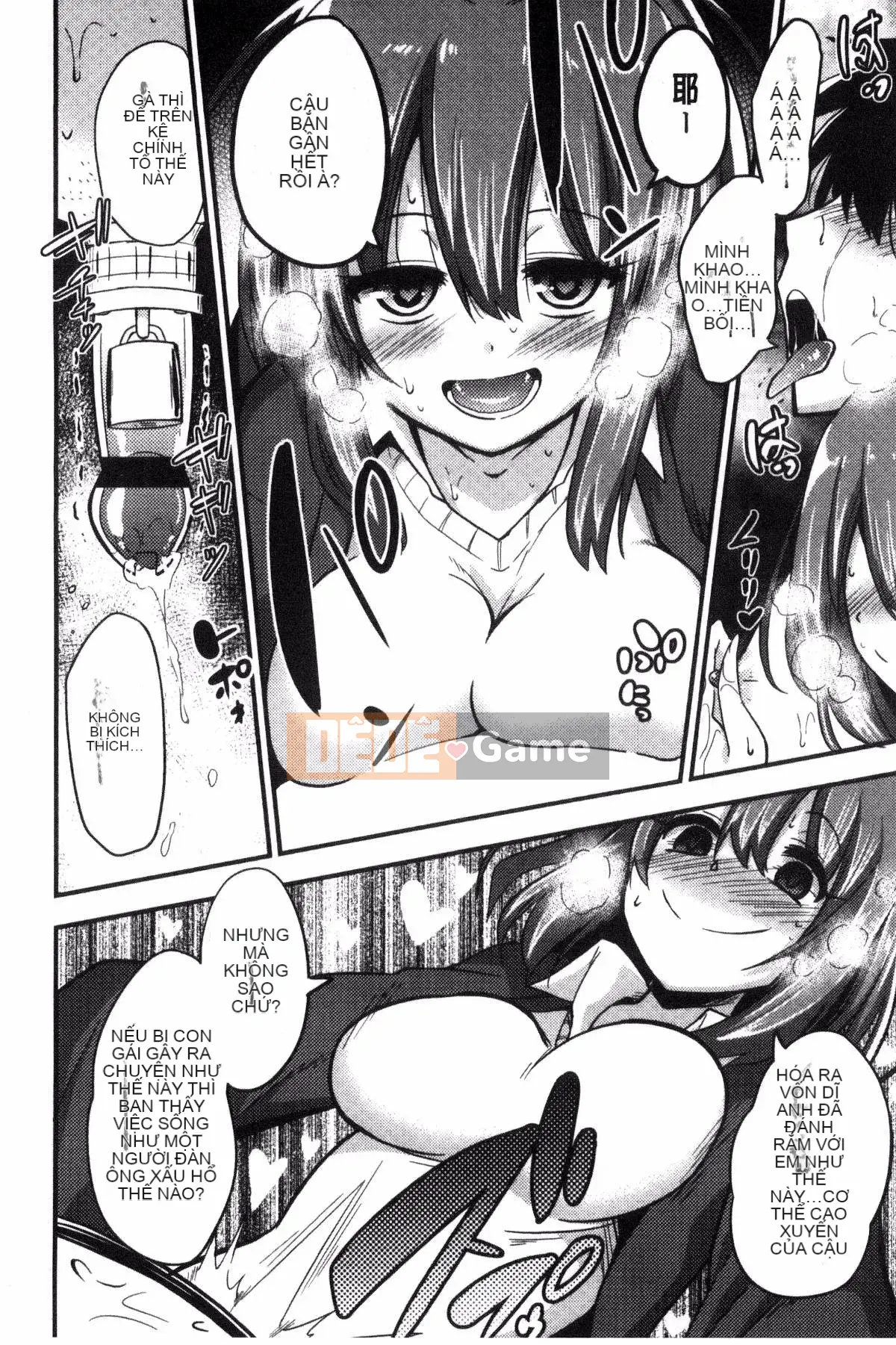 [Kurenai Yuimato] Tôi bị quản lý, bị quản lý, bị quản lý