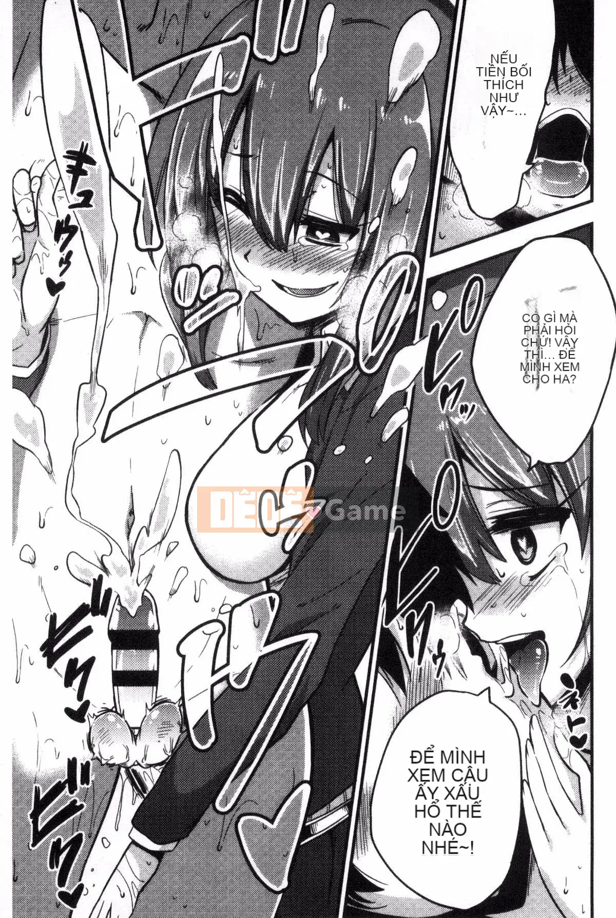 [Kurenai Yuimato] Tôi bị quản lý, bị quản lý, bị quản lý