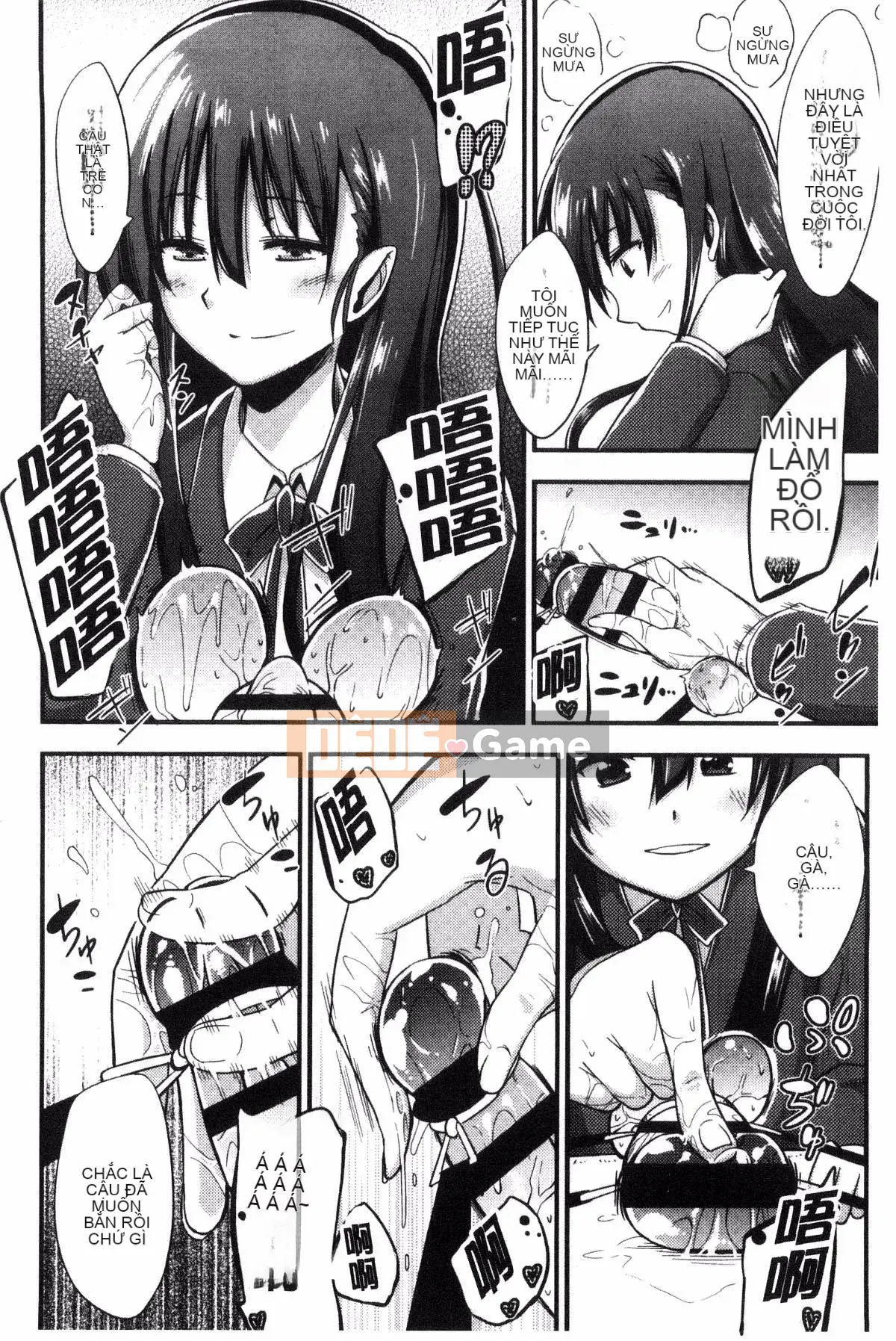 [Kurenai Yuimato] Tôi bị quản lý, bị quản lý, bị quản lý