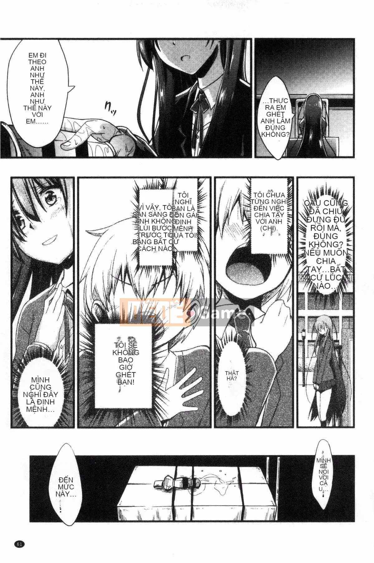 [Kurenai Yuimato] Tôi bị quản lý, bị quản lý, bị quản lý