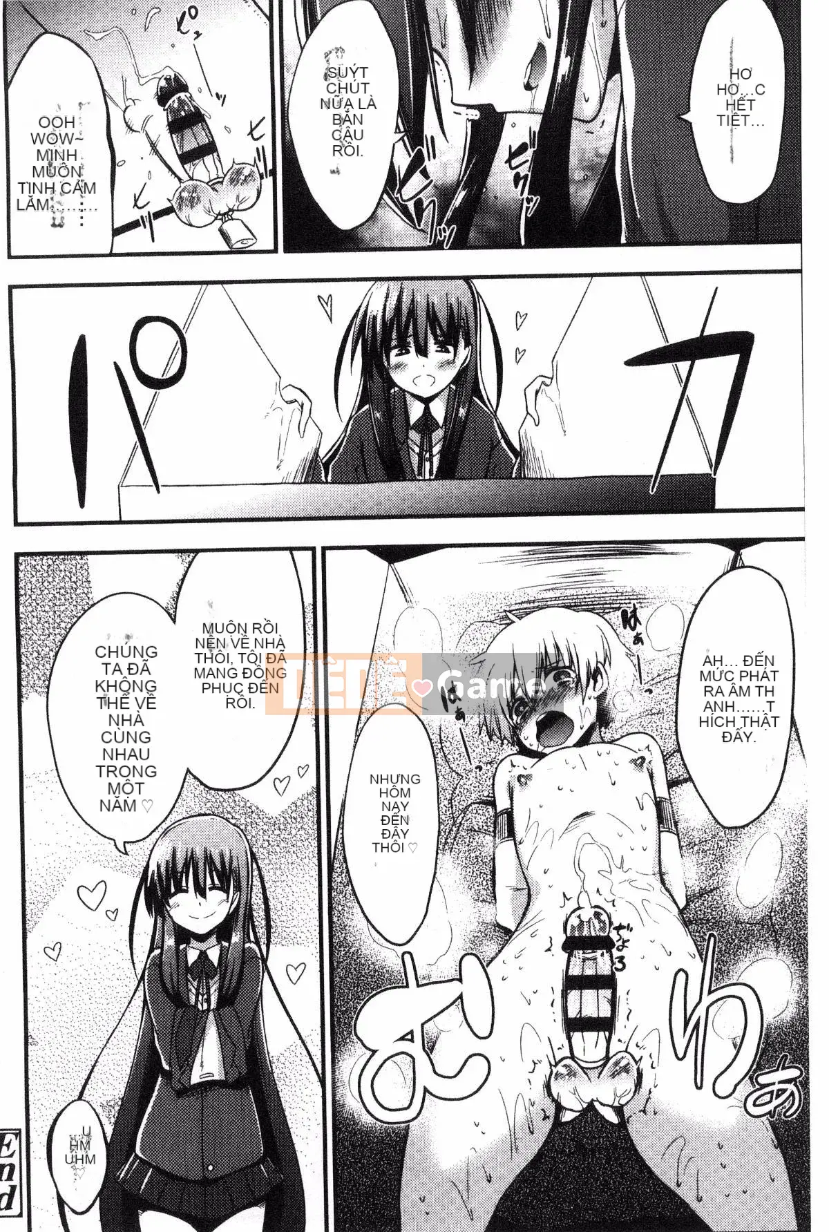 [Kurenai Yuimato] Tôi bị quản lý, bị quản lý, bị quản lý