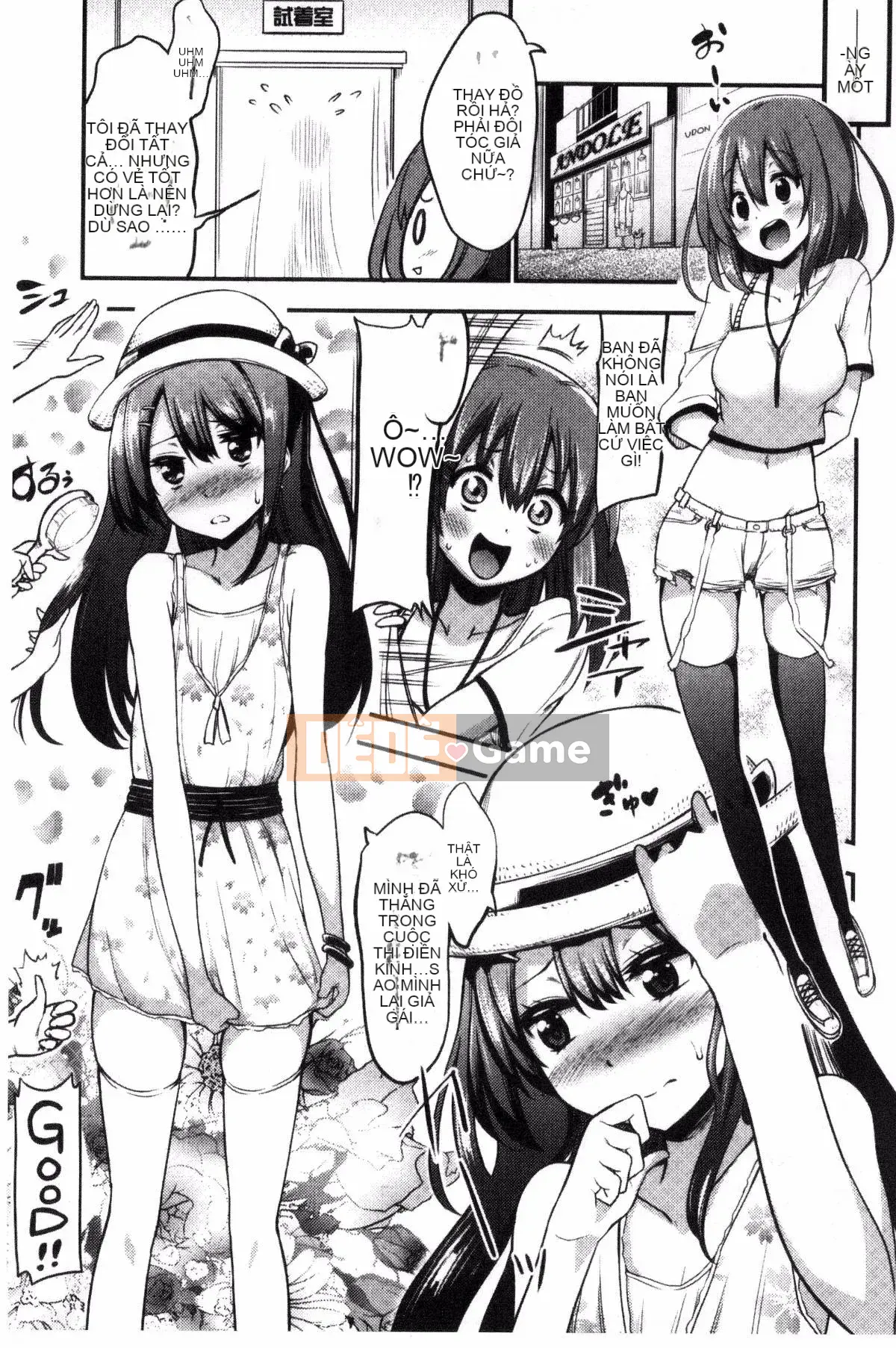 [Kurenai Yuimato] Tôi bị quản lý, bị quản lý, bị quản lý