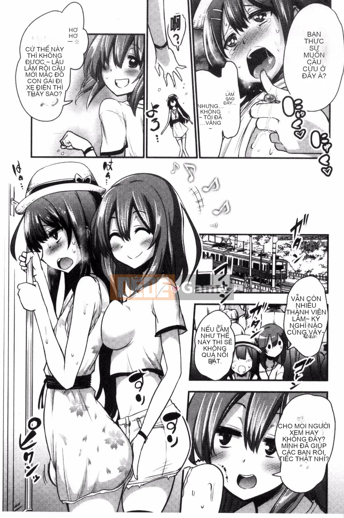 [Kurenai Yuimato] Tôi bị quản lý, bị quản lý, bị quản lý