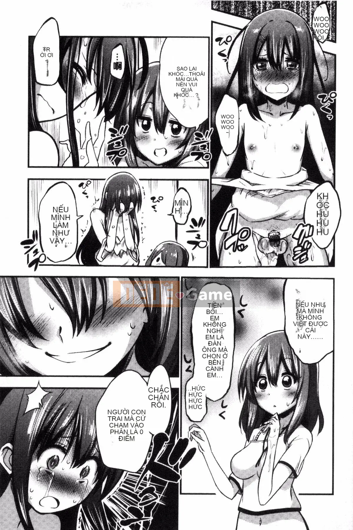 [Kurenai Yuimato] Tôi bị quản lý, bị quản lý, bị quản lý