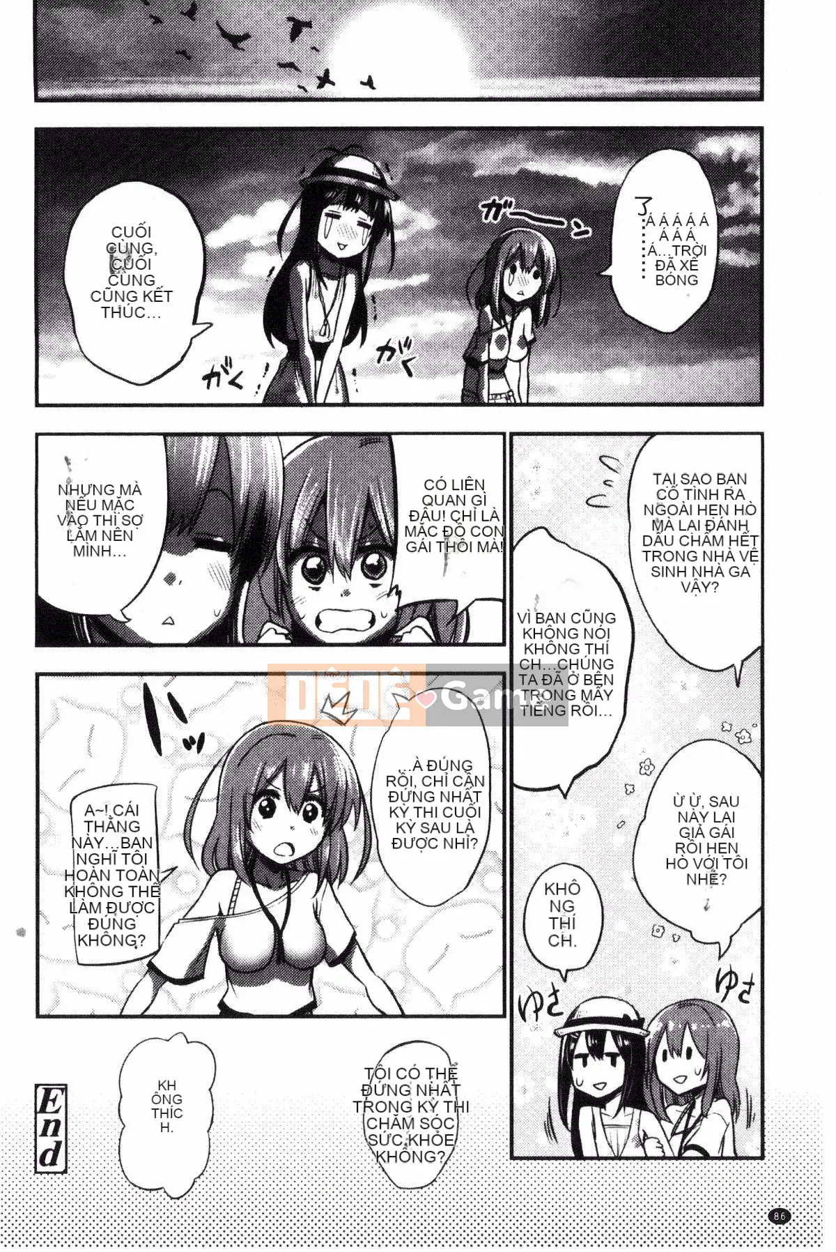 [Kurenai Yuimato] Tôi bị quản lý, bị quản lý, bị quản lý