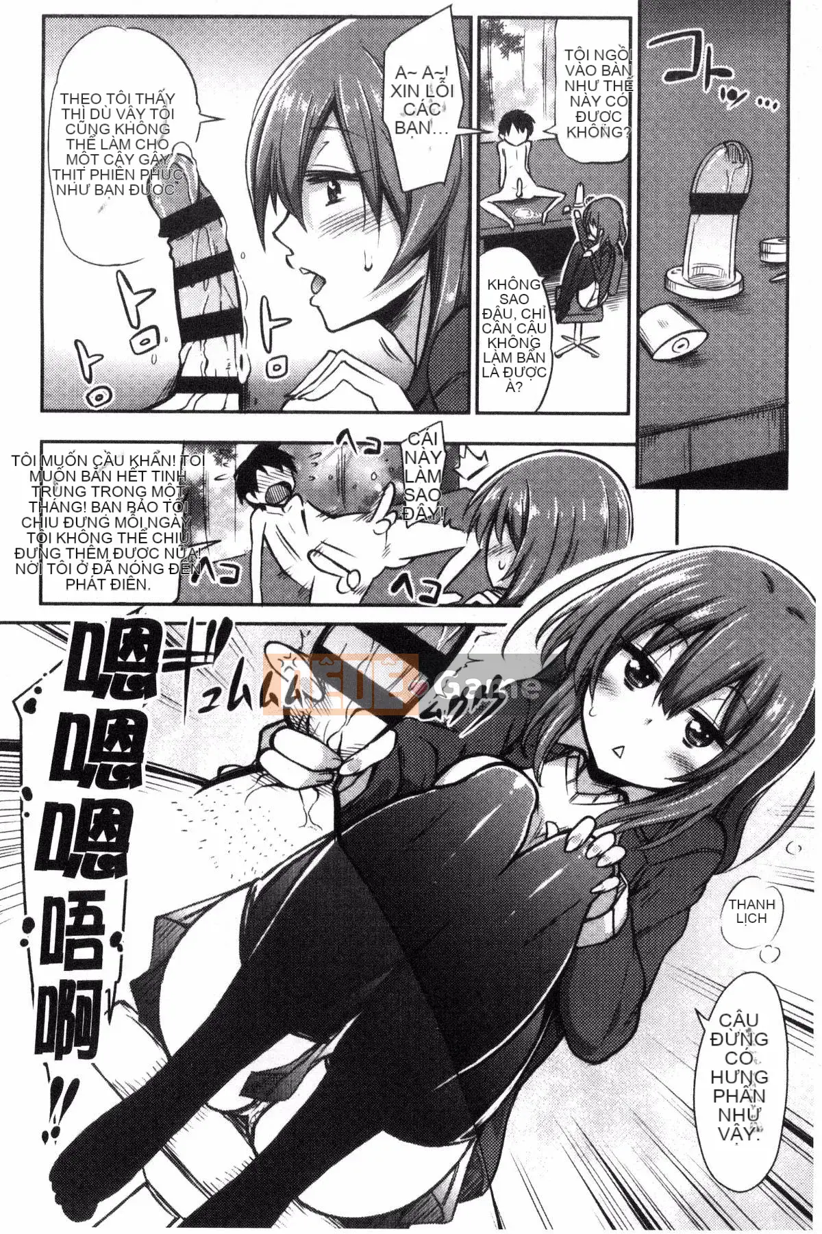 [Kurenai Yuimato] Tôi bị quản lý, bị quản lý, bị quản lý