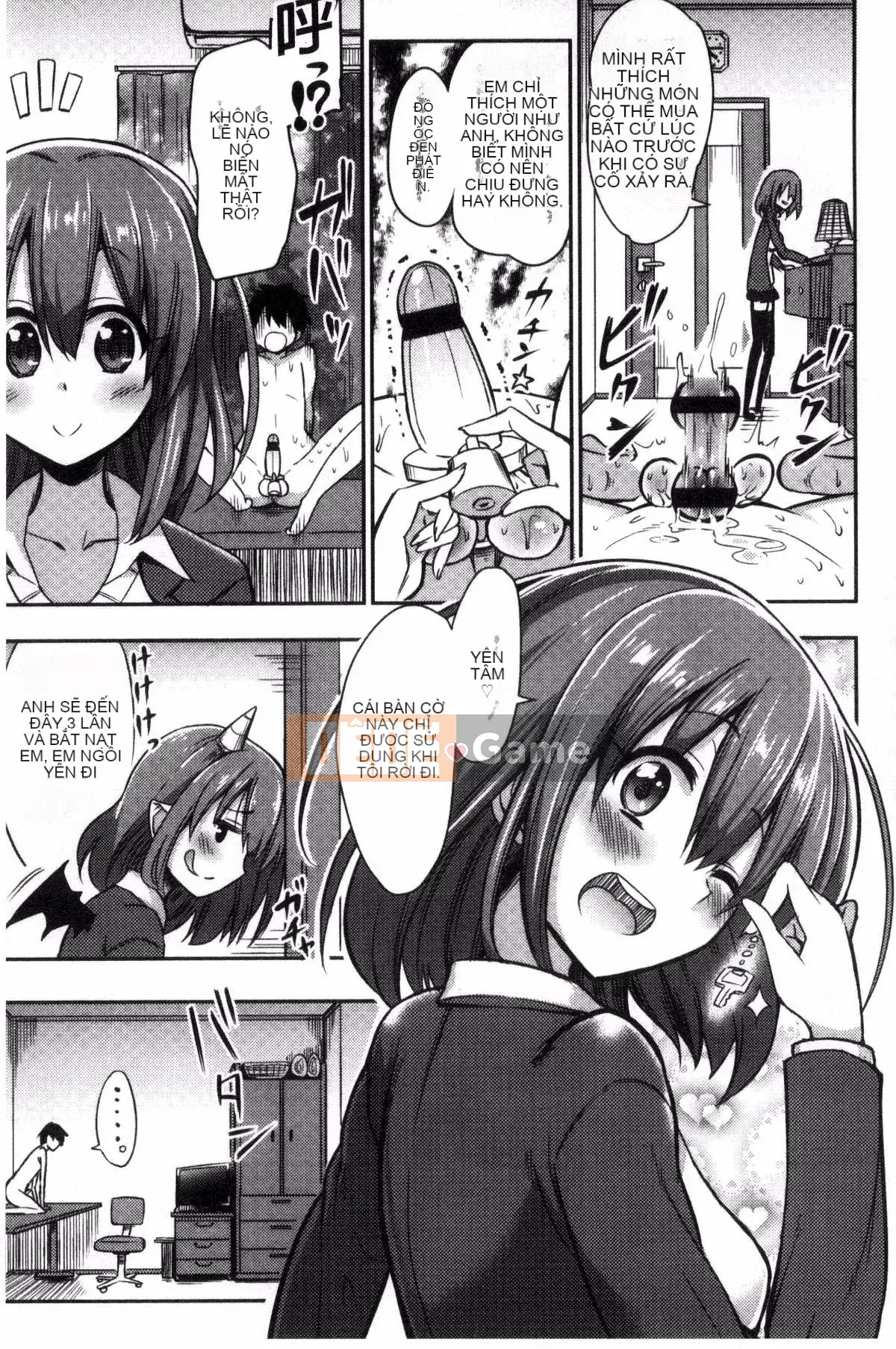 [Kurenai Yuimato] Tôi bị quản lý, bị quản lý, bị quản lý