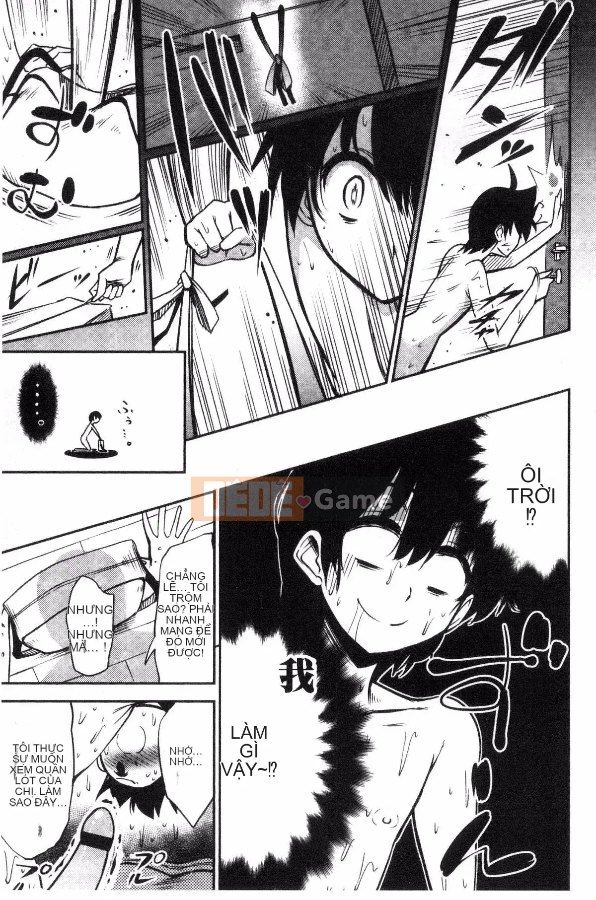 [Kurenai Yuimato] Tôi bị quản lý, bị quản lý, bị quản lý