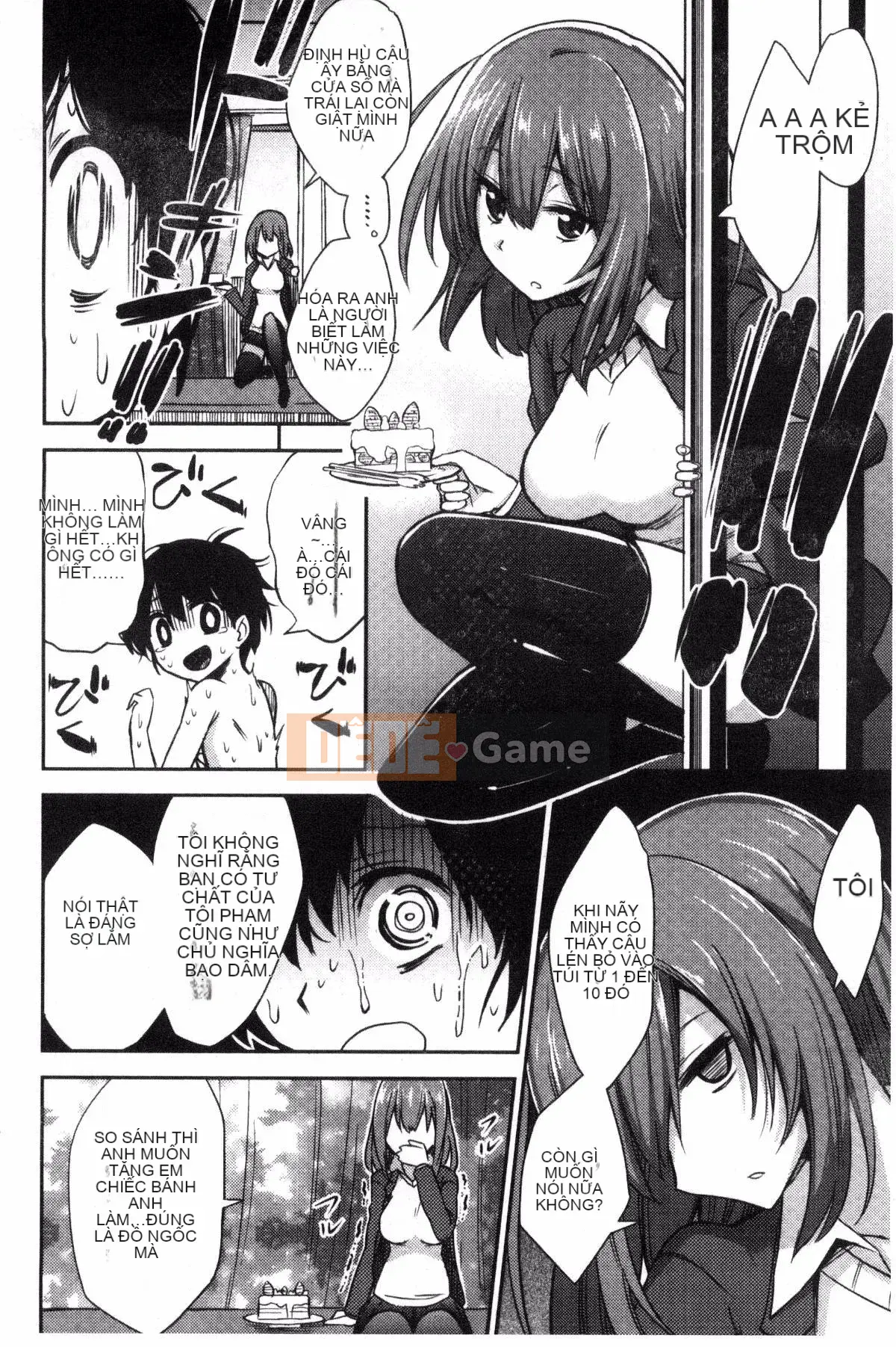 [Kurenai Yuimato] Tôi bị quản lý, bị quản lý, bị quản lý