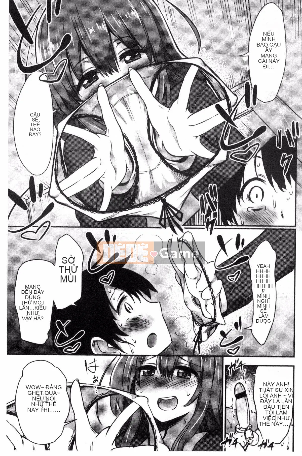 [Kurenai Yuimato] Tôi bị quản lý, bị quản lý, bị quản lý