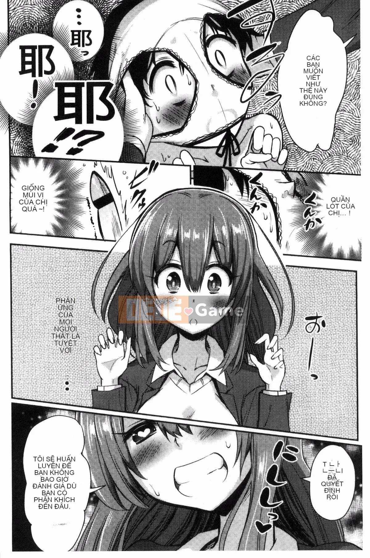 [Kurenai Yuimato] Tôi bị quản lý, bị quản lý, bị quản lý