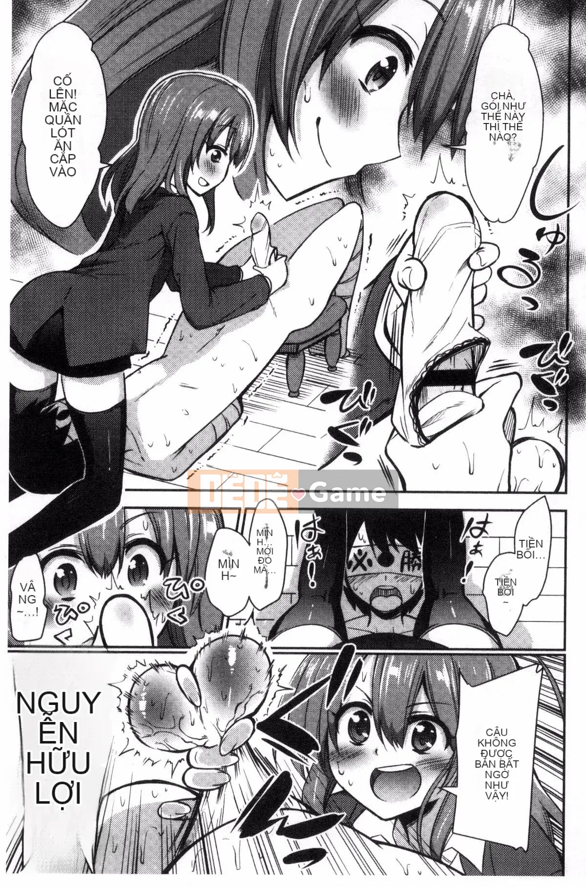 [Kurenai Yuimato] Tôi bị quản lý, bị quản lý, bị quản lý